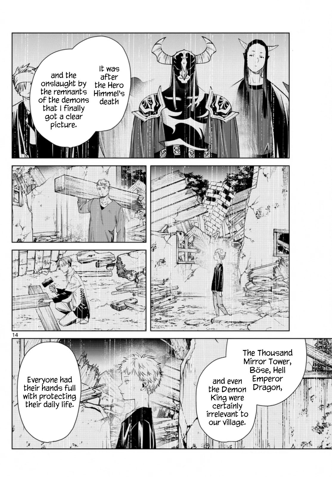 Read Frieren En Manga Online
