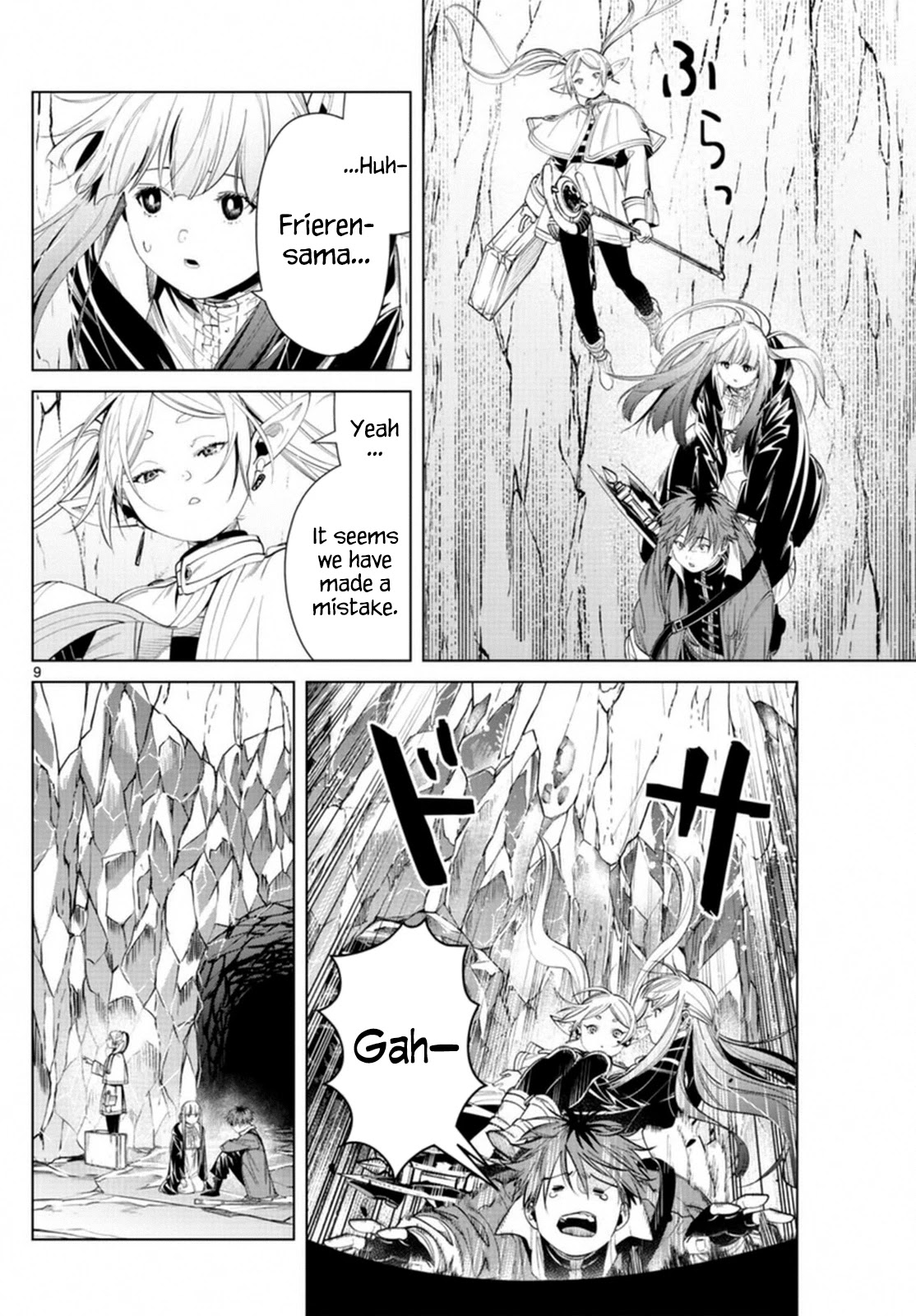 Read Frieren En Manga Online