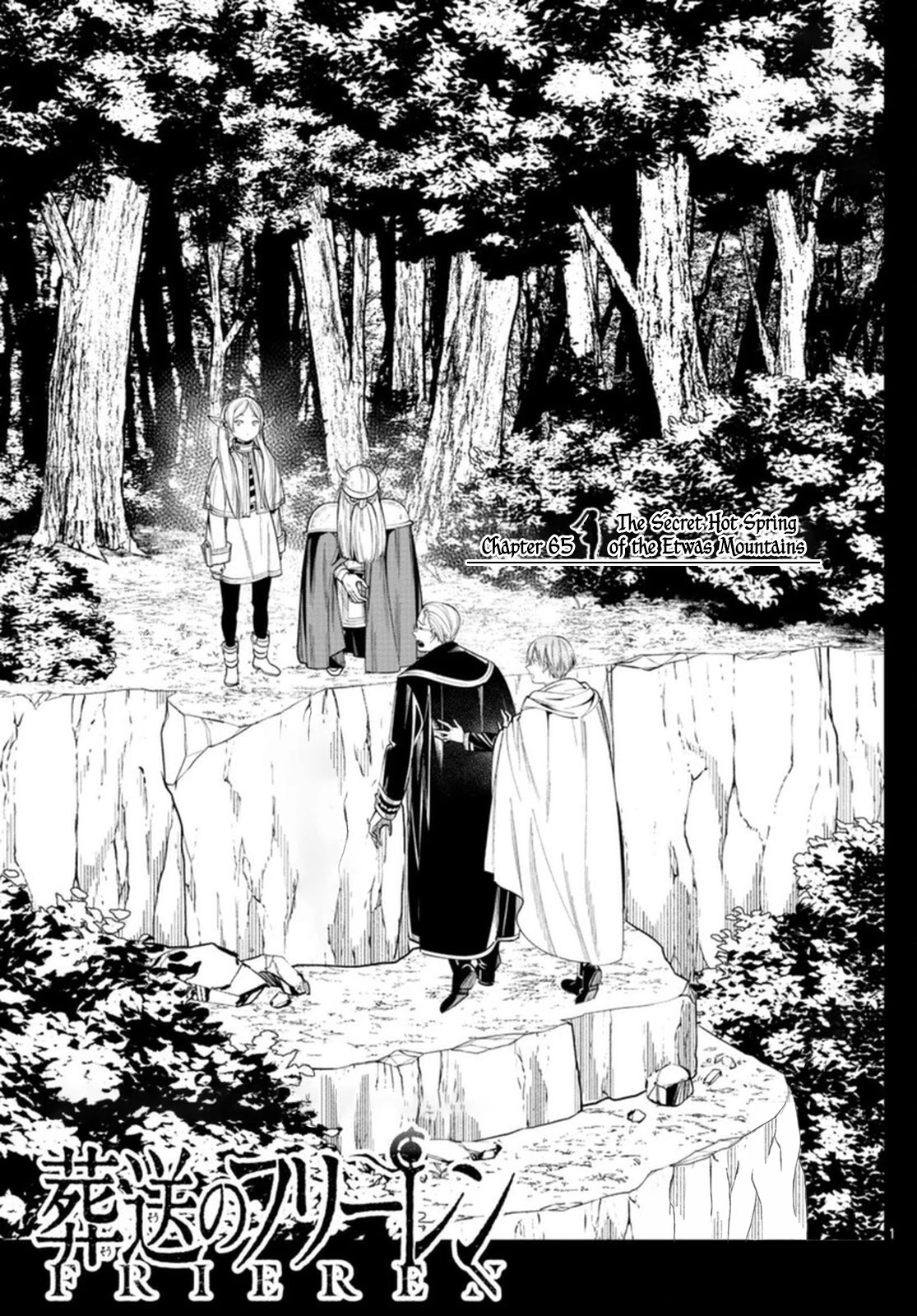 Read Frieren En Manga Online
