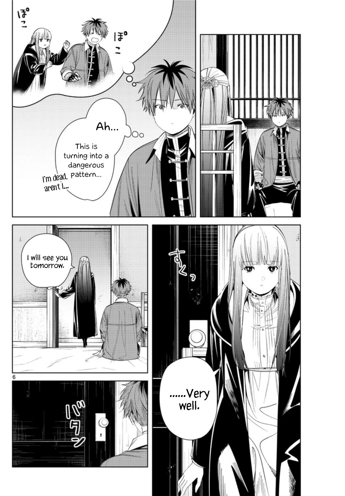 Read Frieren En Manga Online