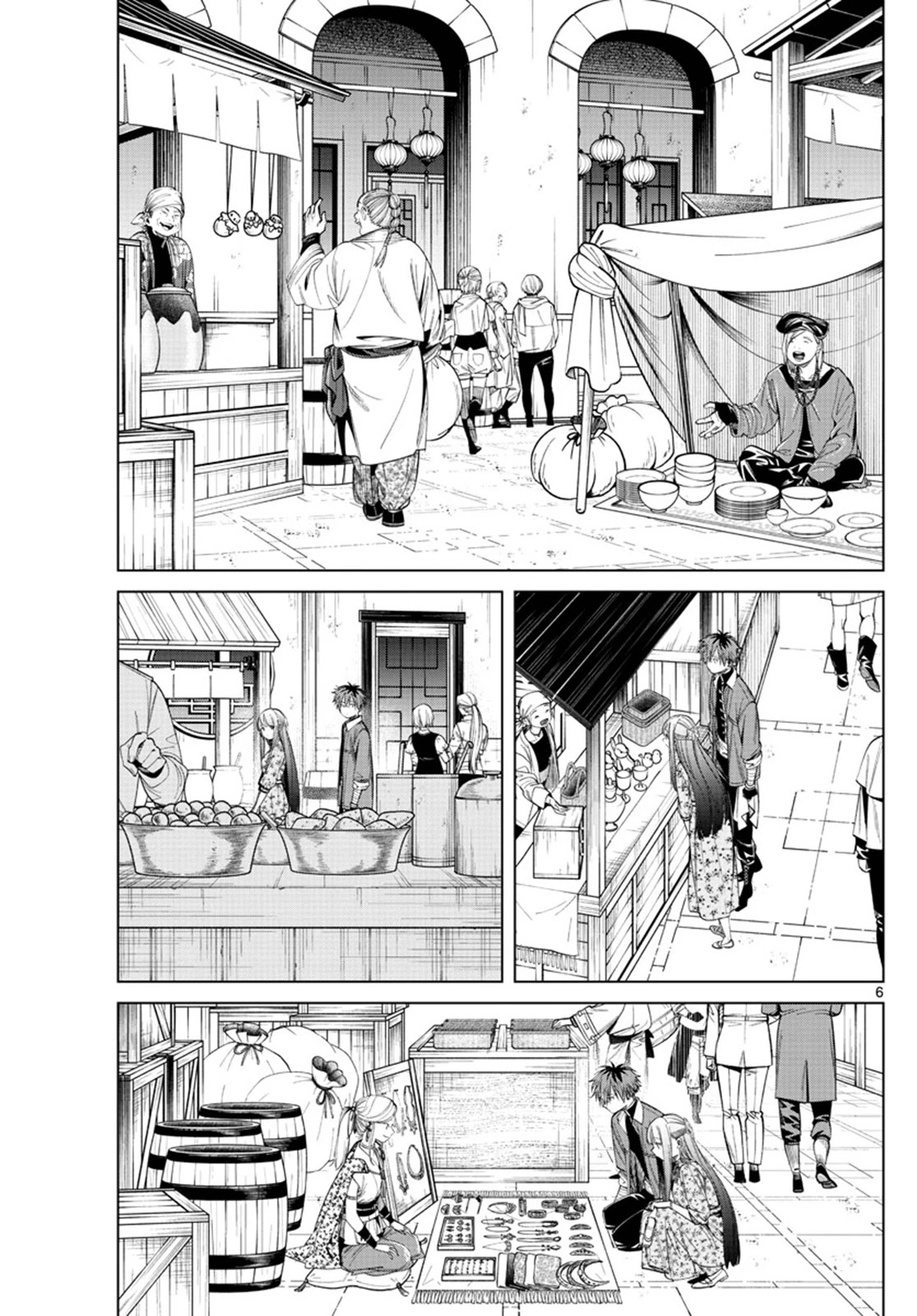 Read Frieren En Manga Online