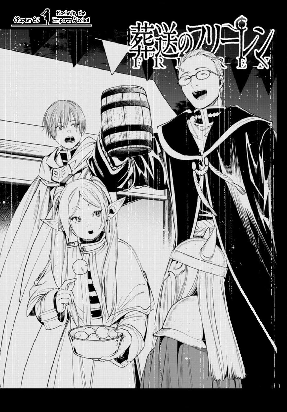 Read Frieren En Manga Online