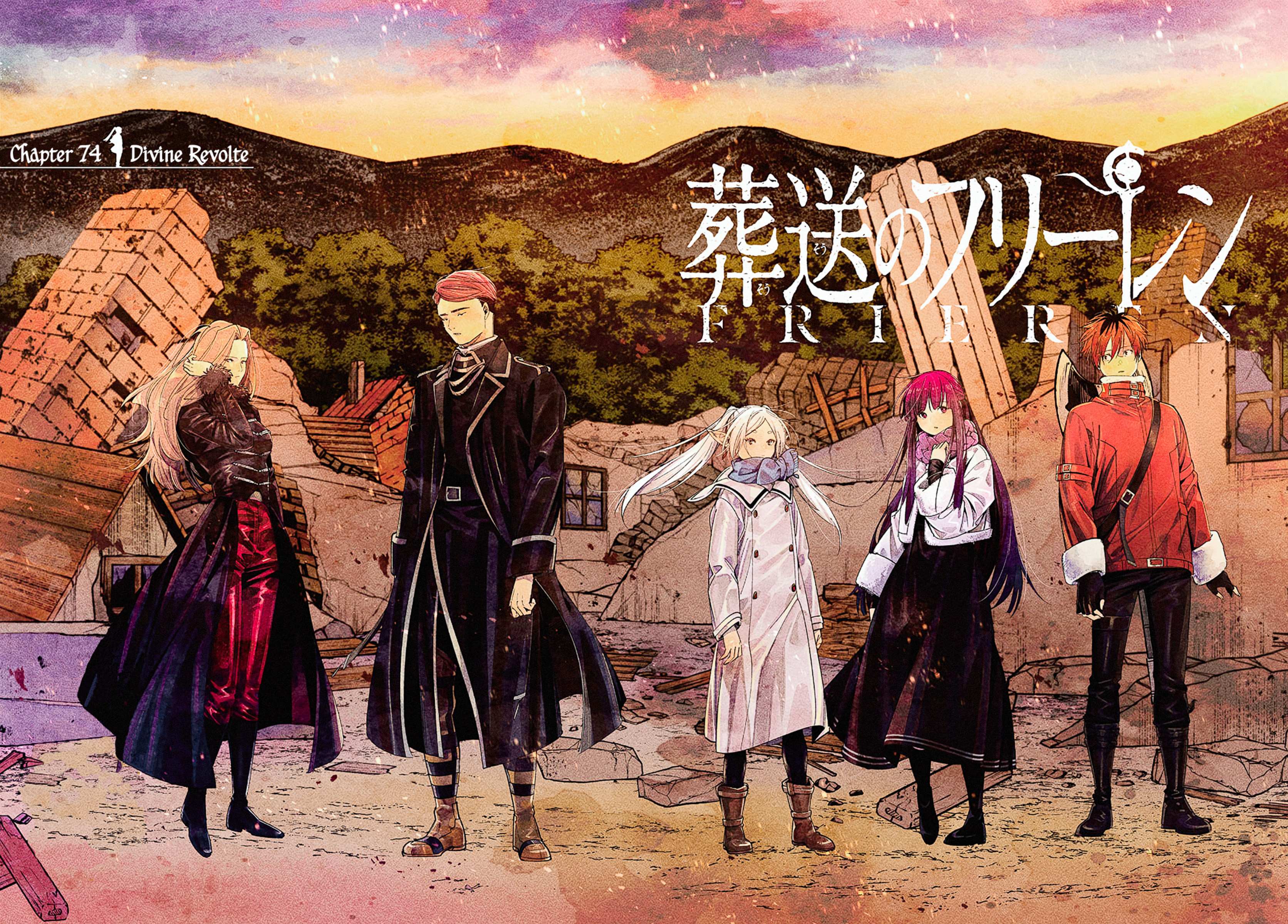 Read Frieren En Manga Online