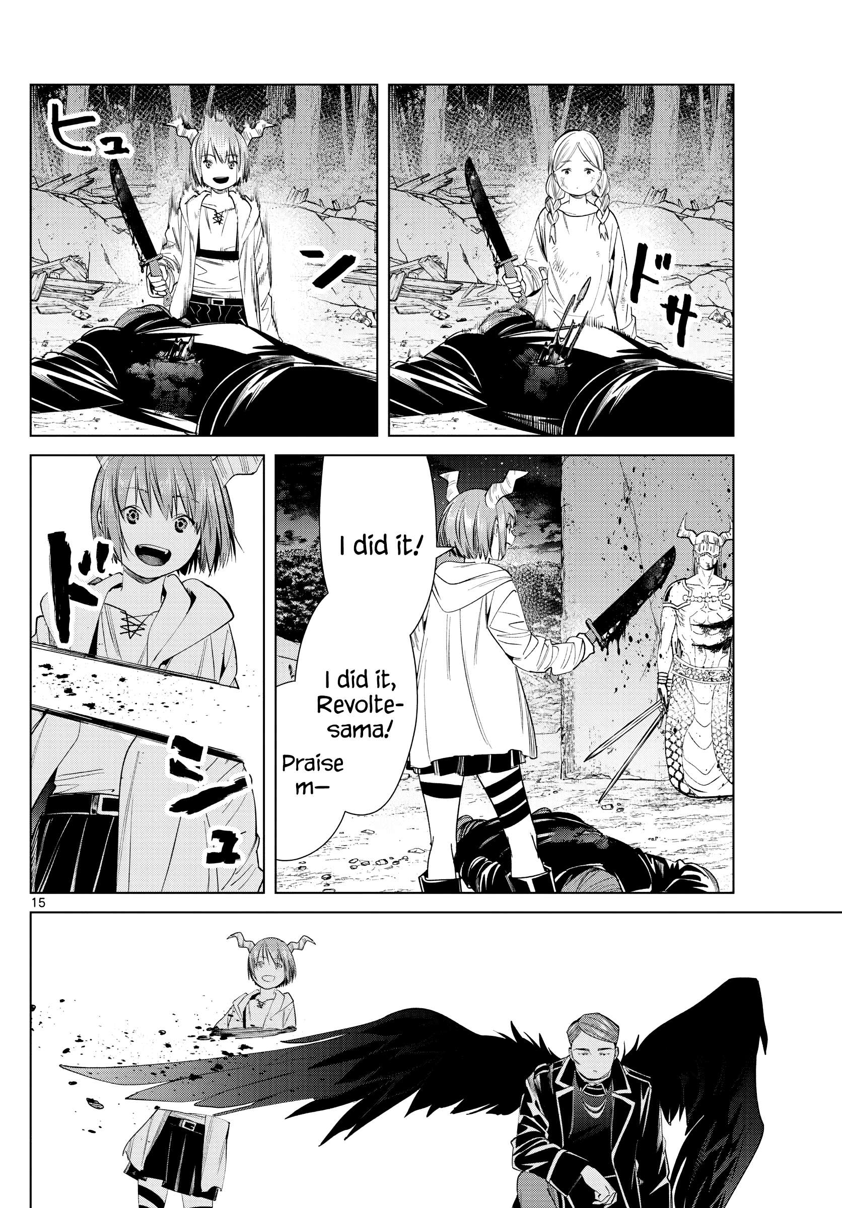 Read Frieren En Manga Online