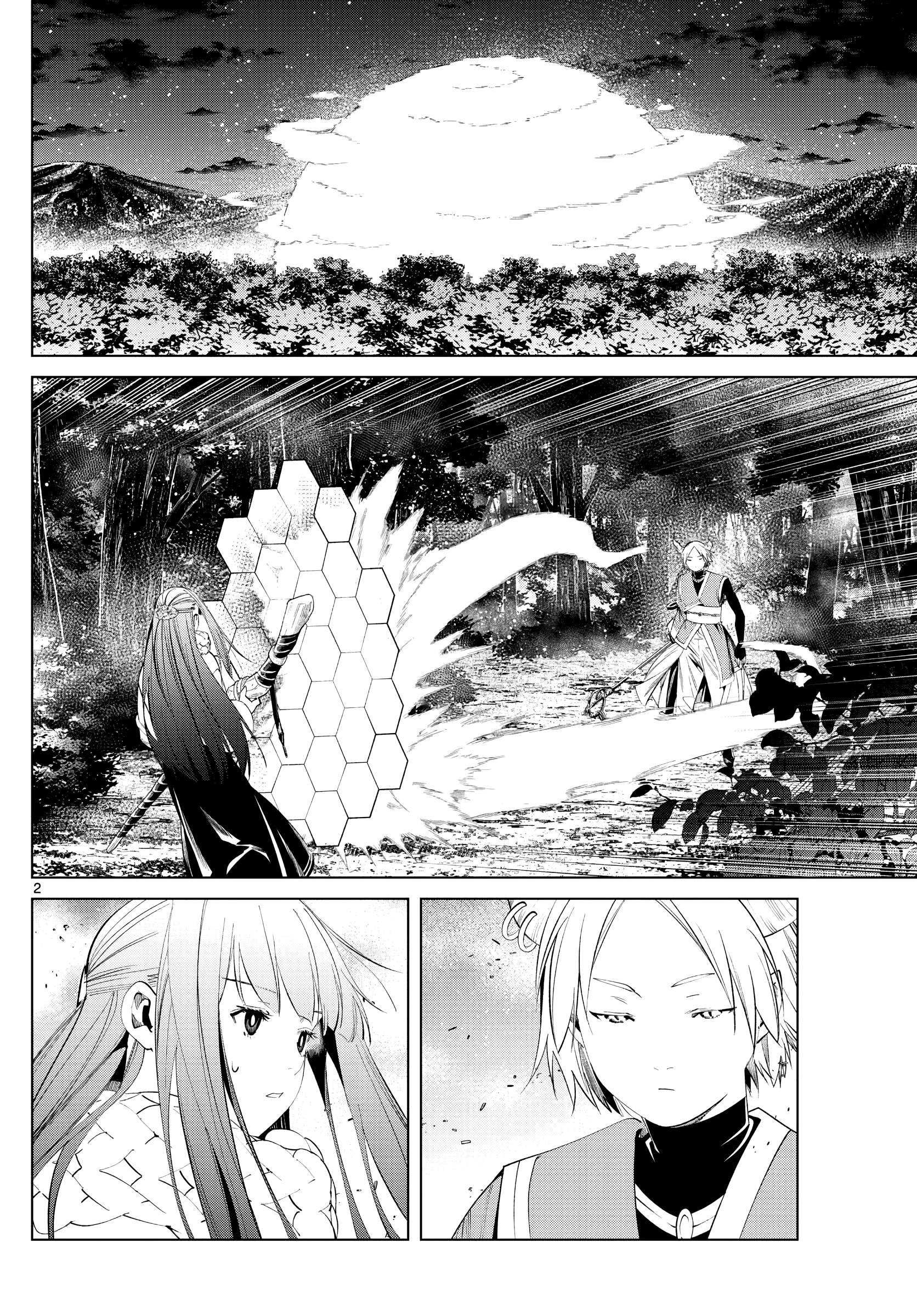 Read Frieren En Manga Online