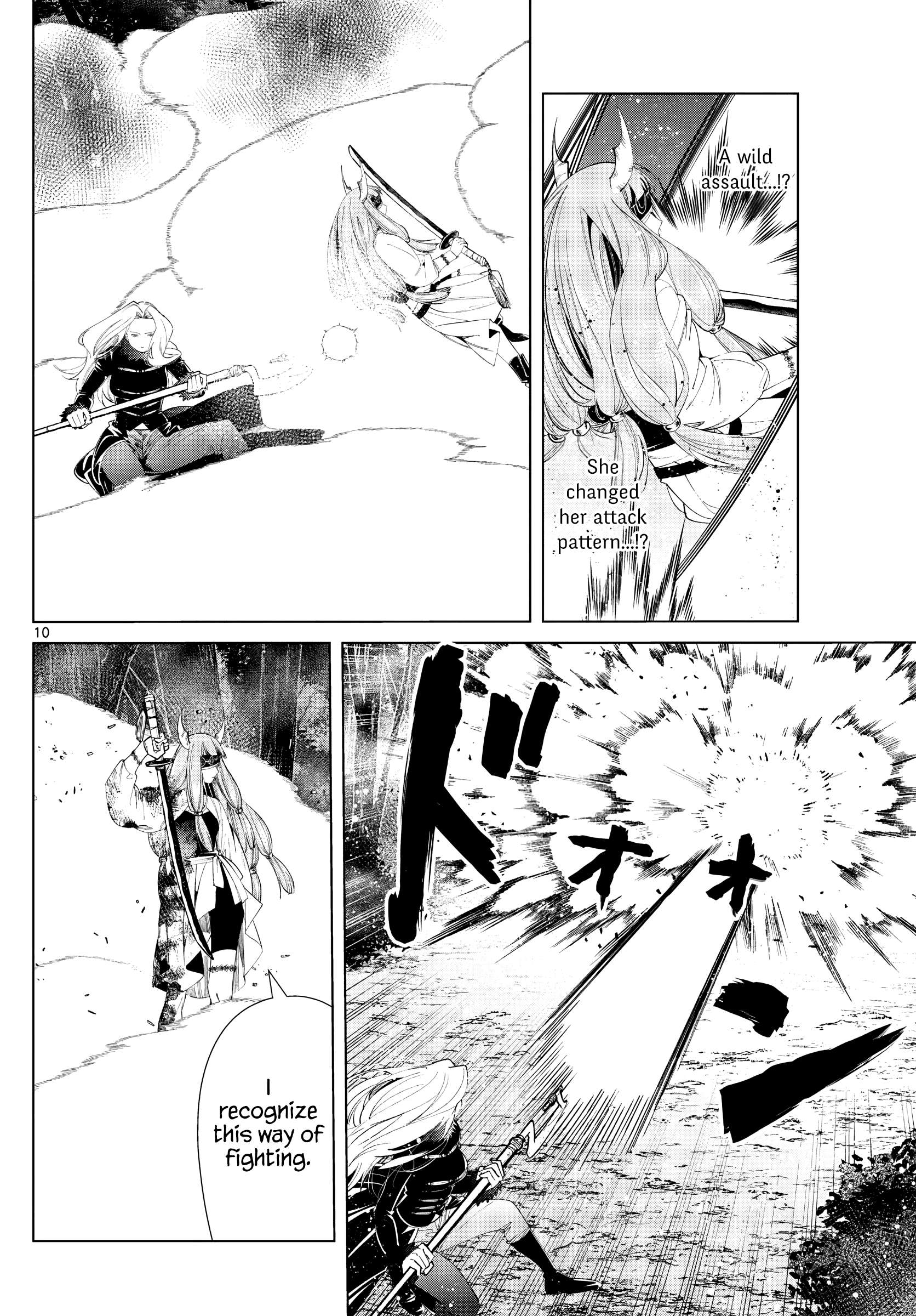 Read Frieren En Manga Online
