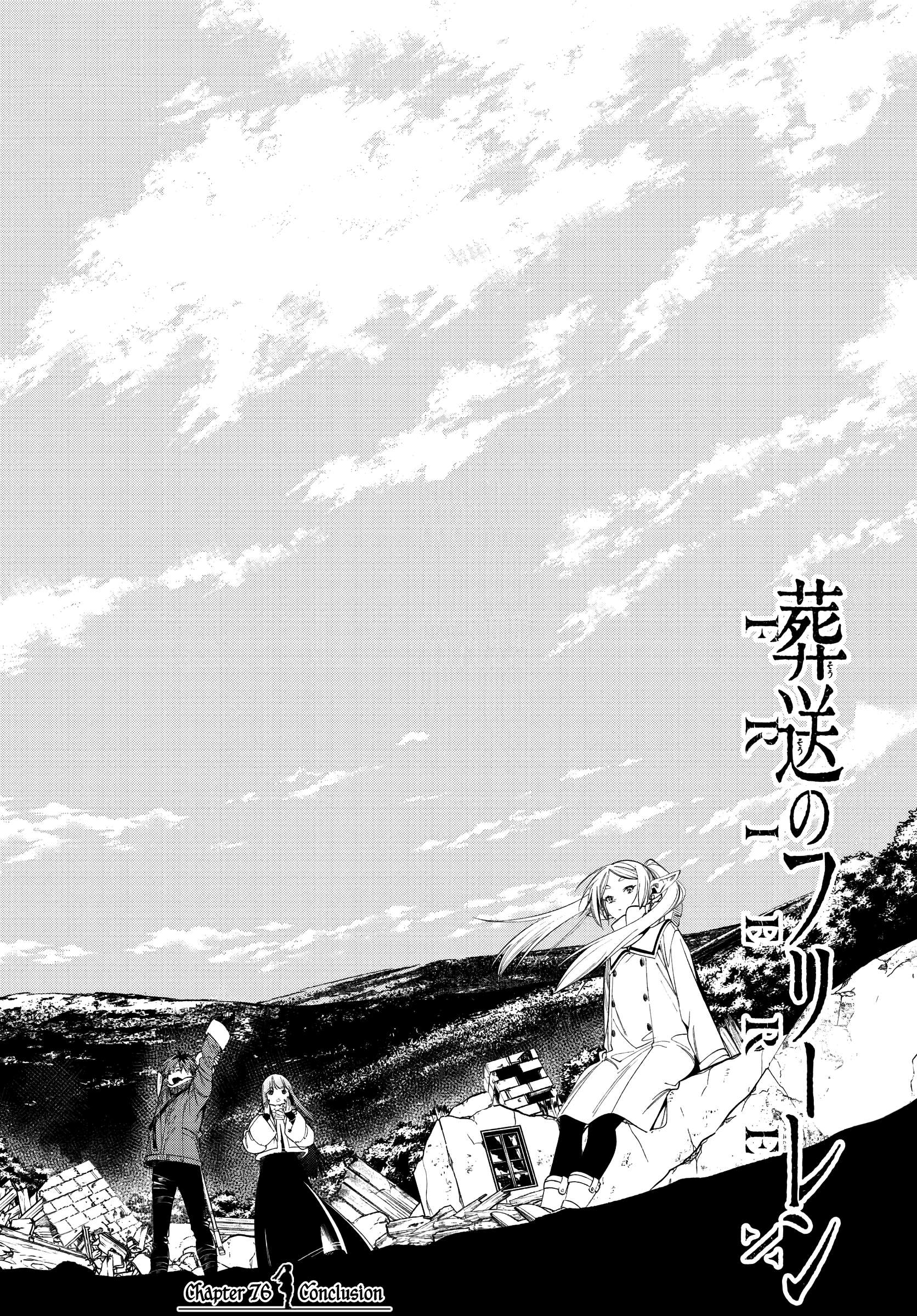 Read Frieren En Manga Online