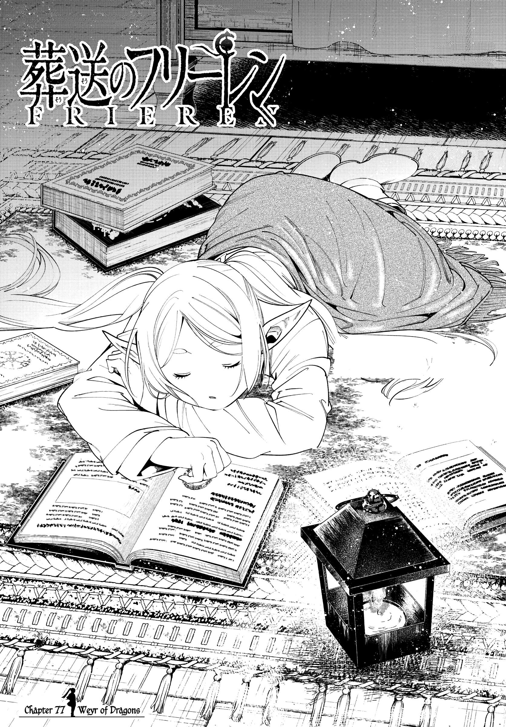 Read Frieren En Manga Online