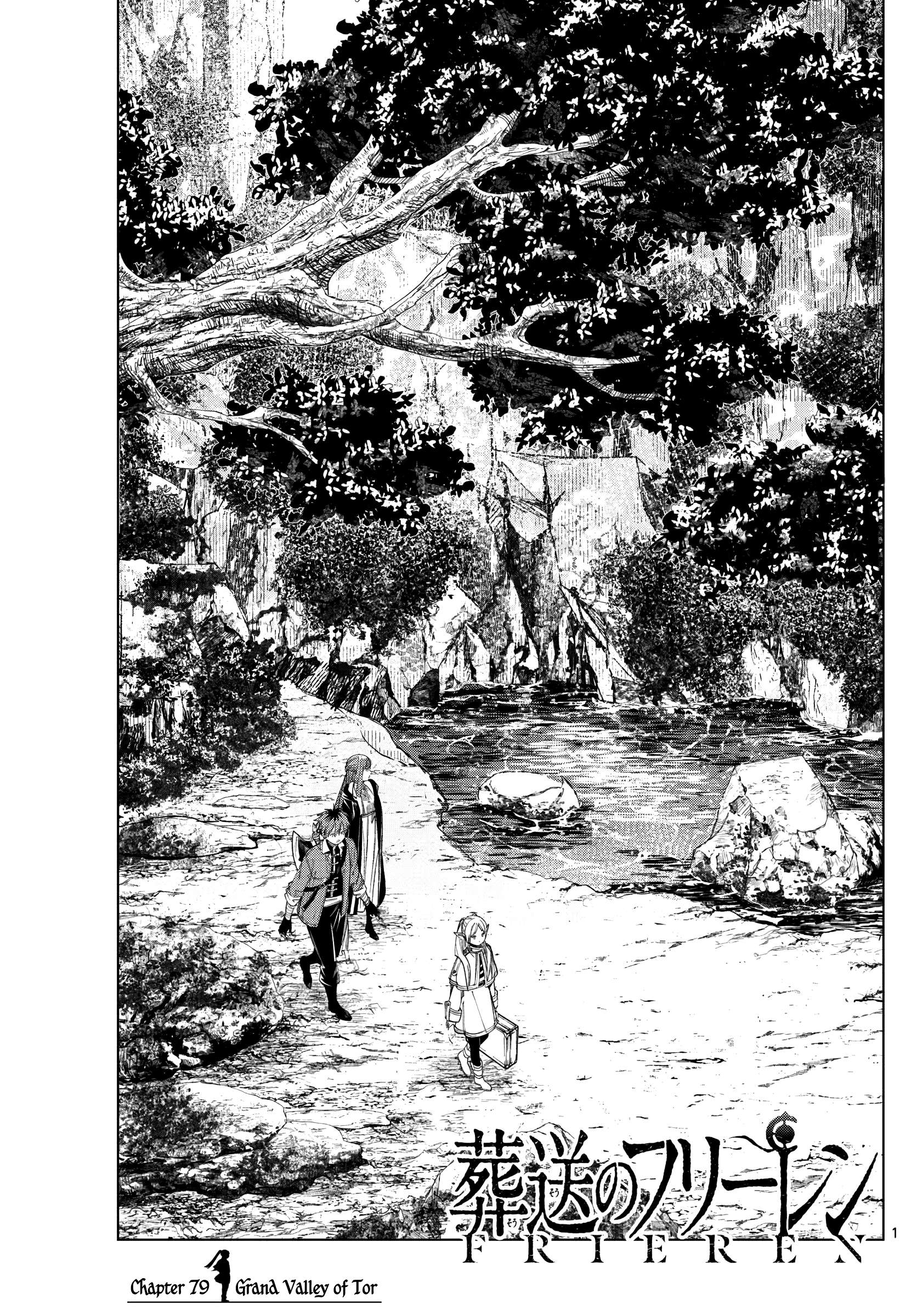 Read Frieren En Manga Online