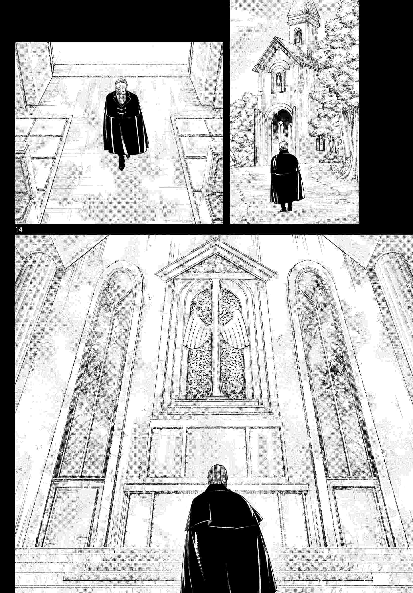 Read Frieren En Manga Online