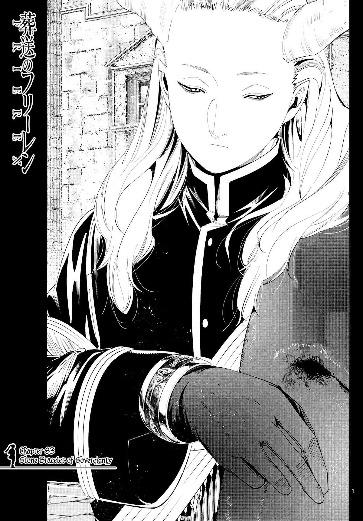 Read Frieren En Manga Online