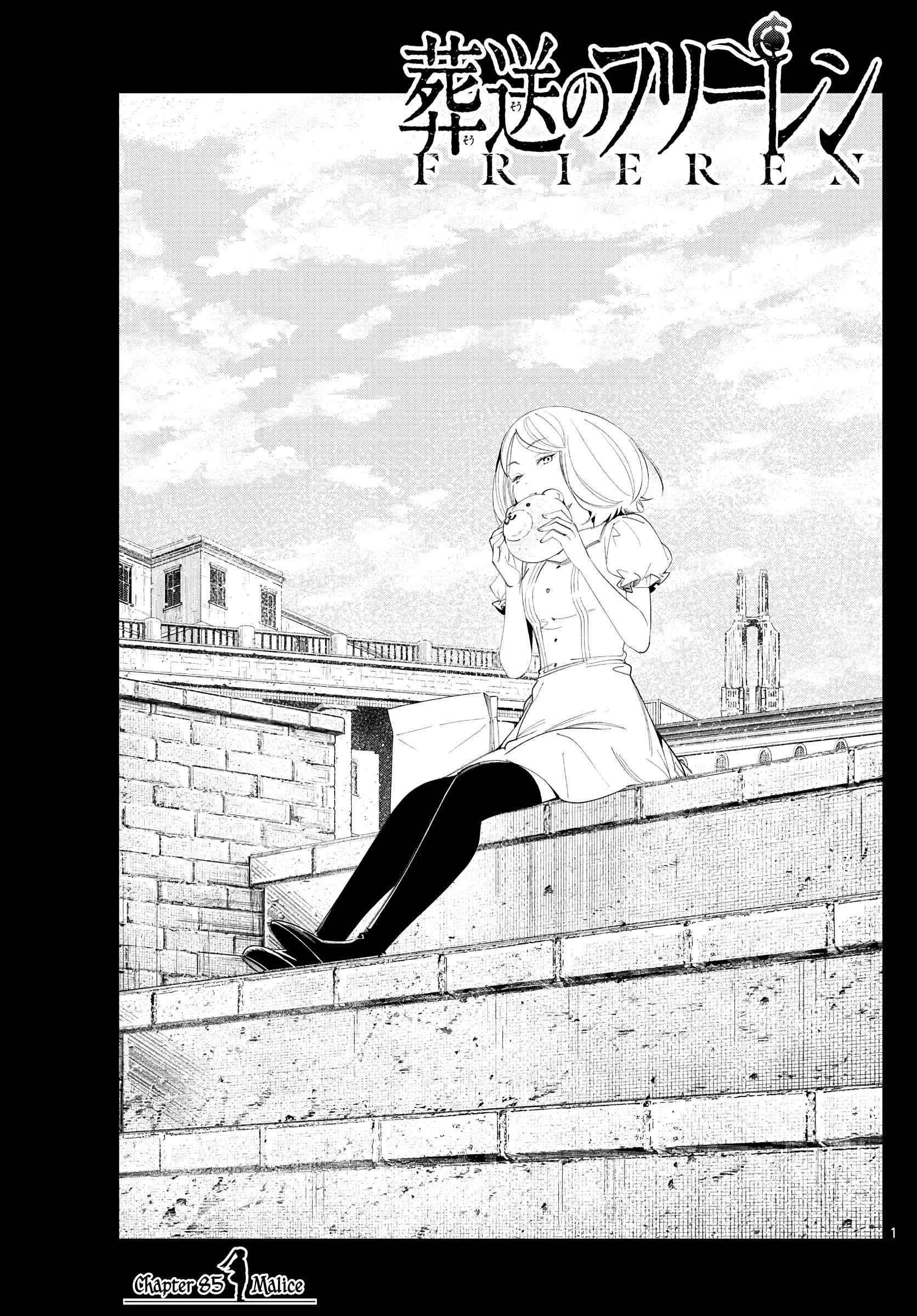Read Frieren En Manga Online