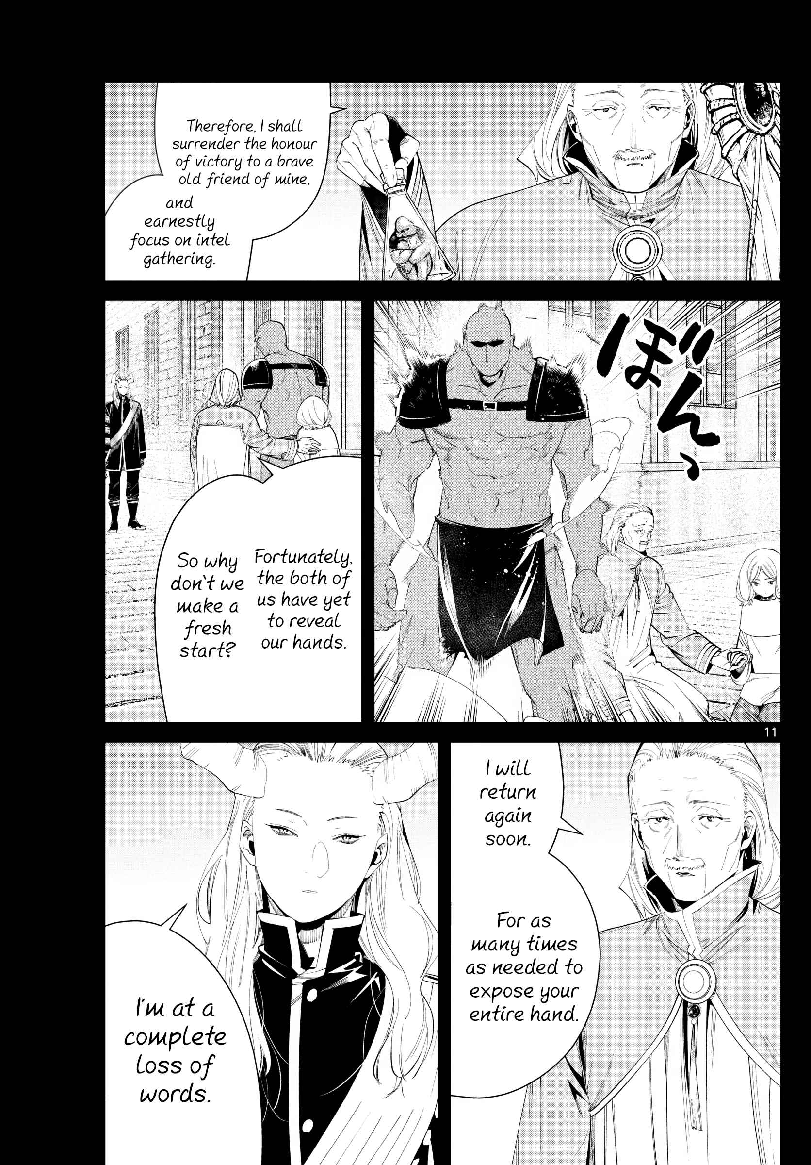 Read Frieren En Manga Online