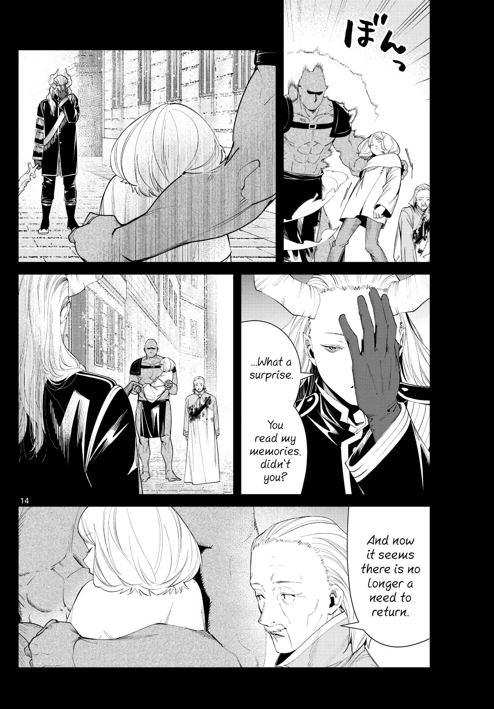 Read Frieren En Manga Online