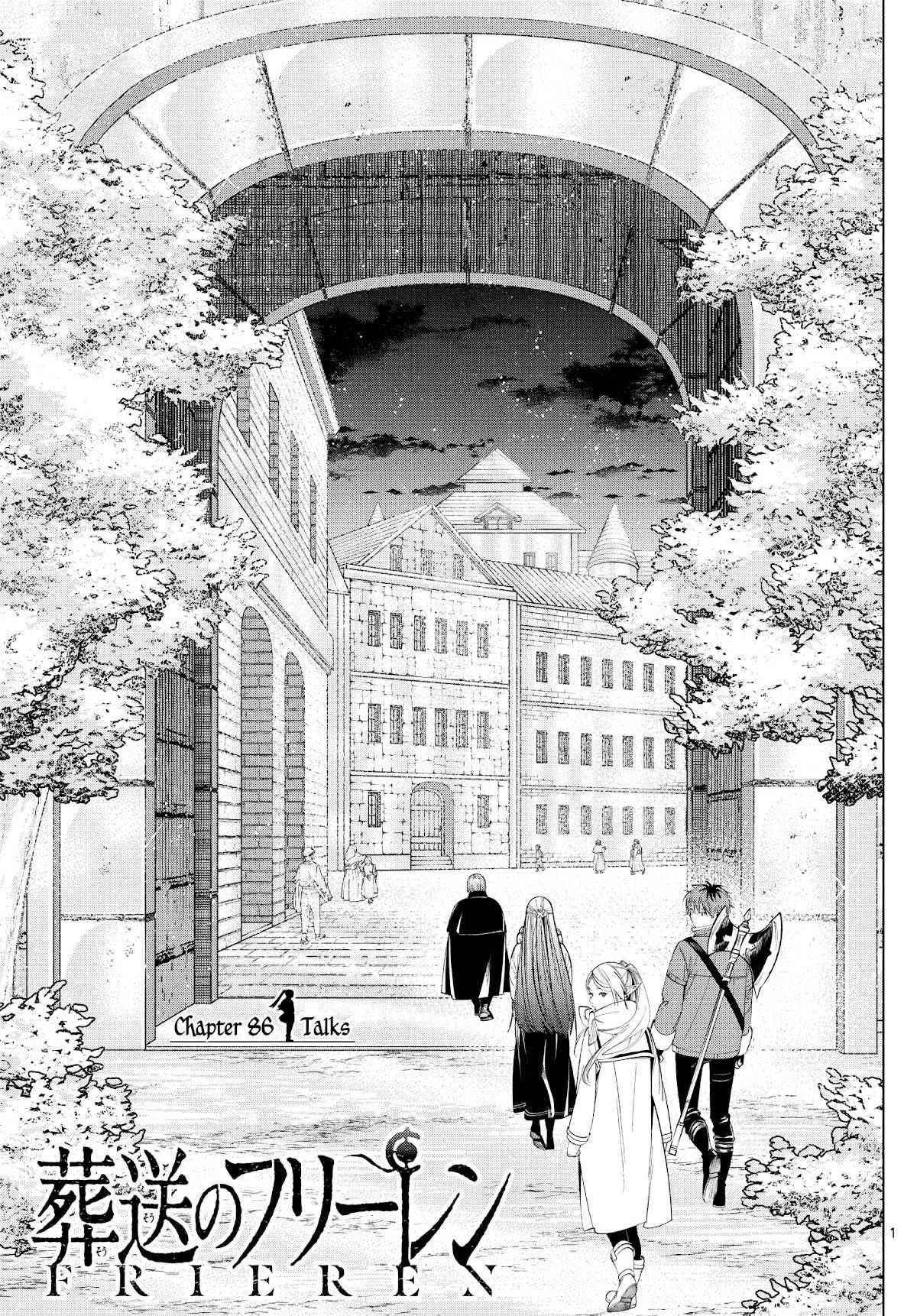 Read Frieren En Manga Online