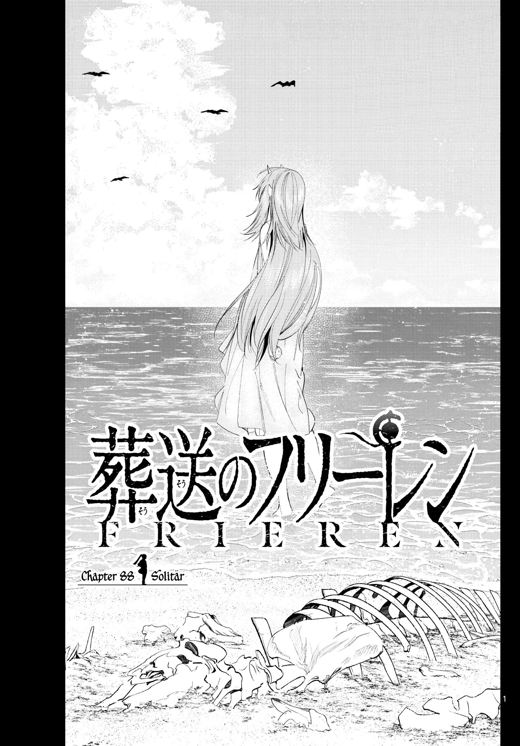 Read Frieren En Manga Online