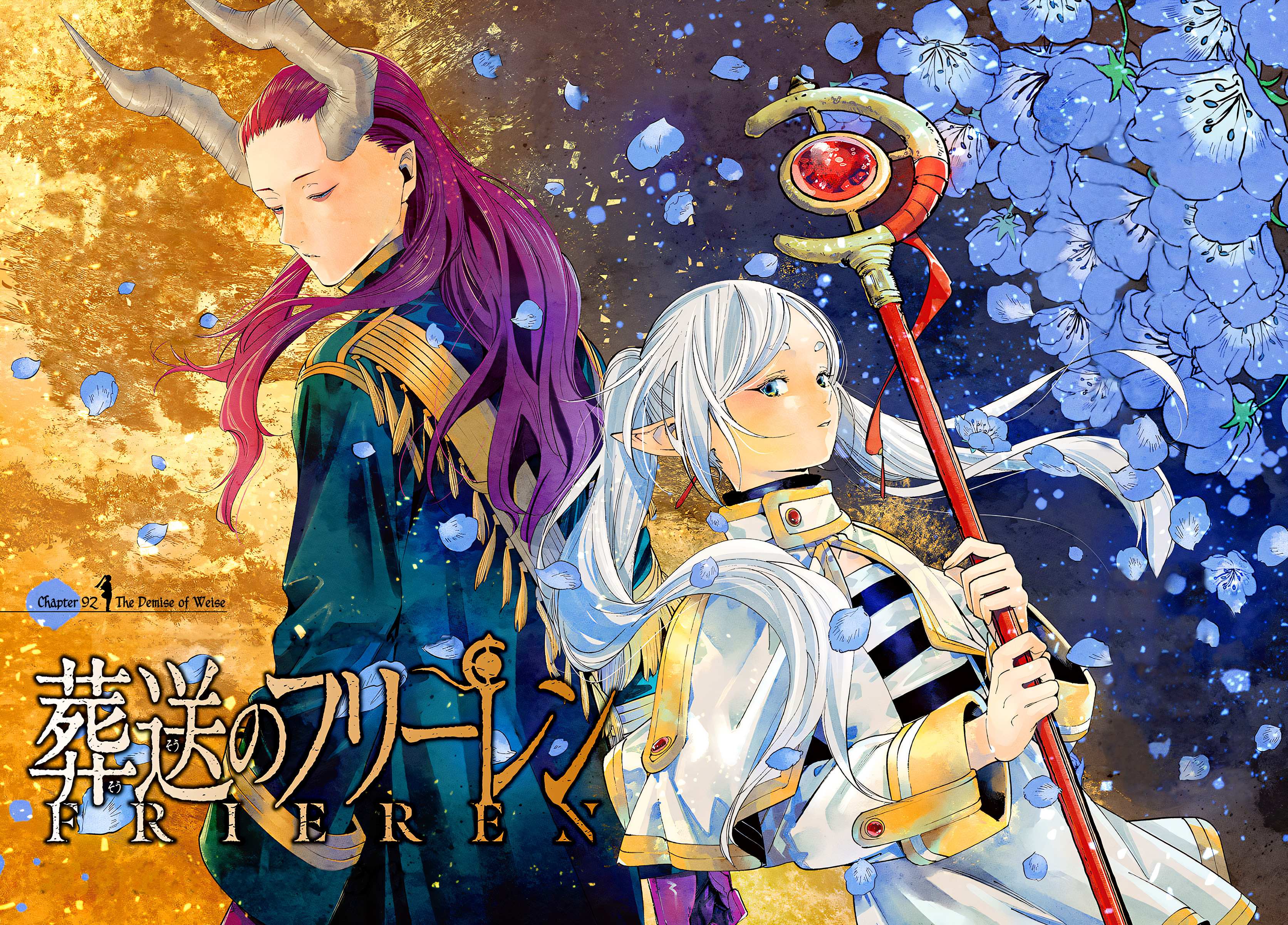 Read Frieren En Manga Online