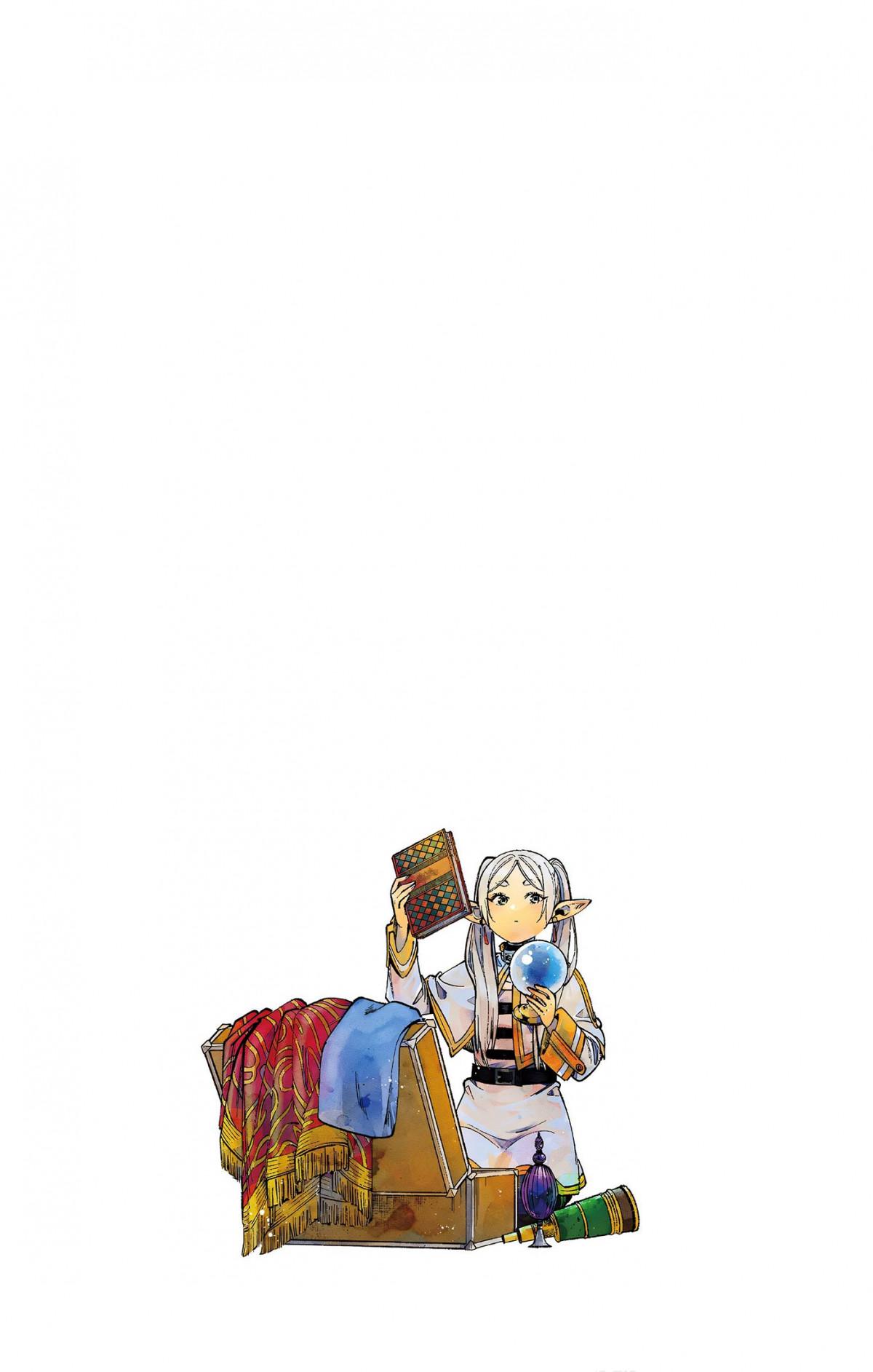 Read Frieren En Manga Online