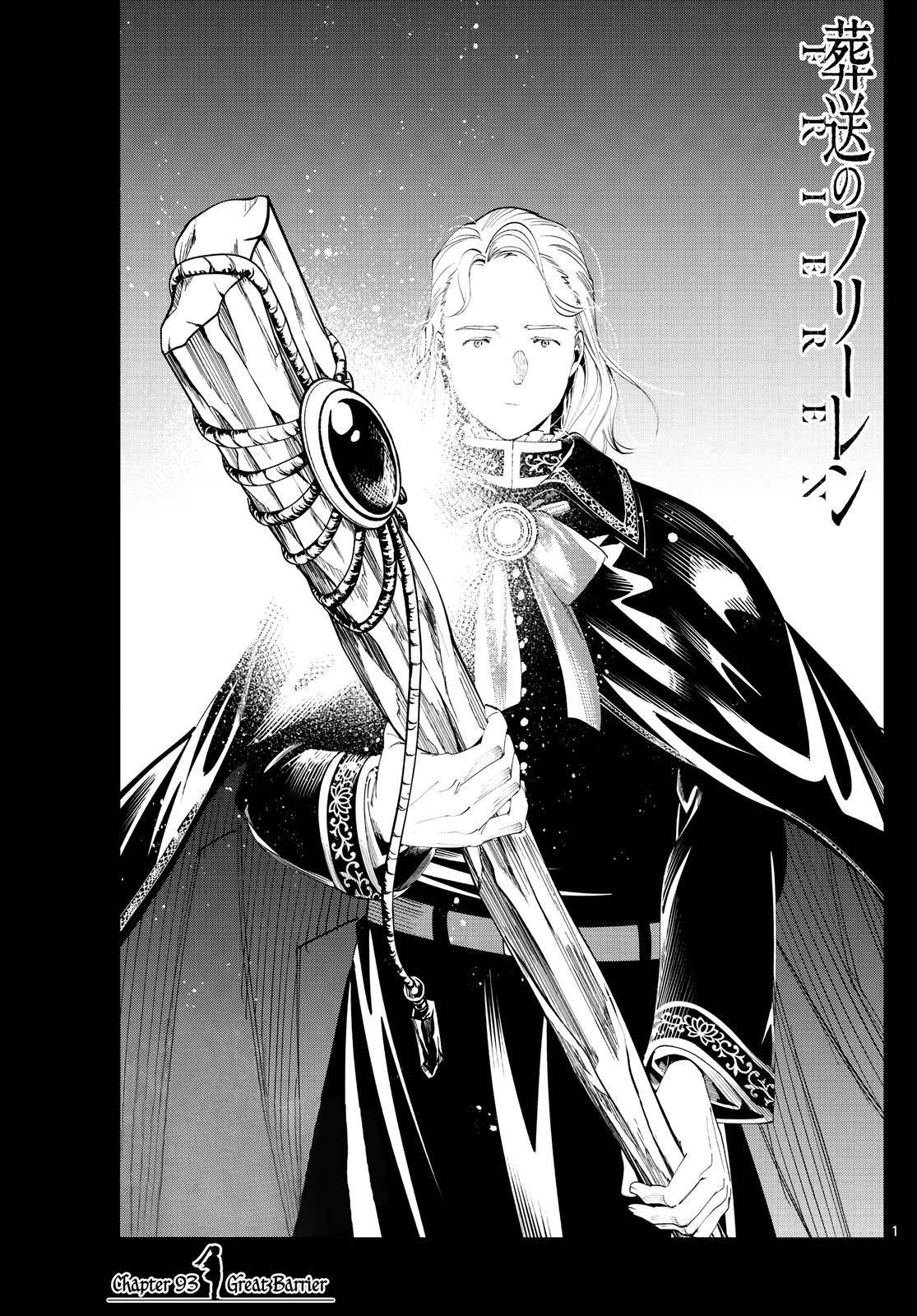 Read Frieren En Manga Online