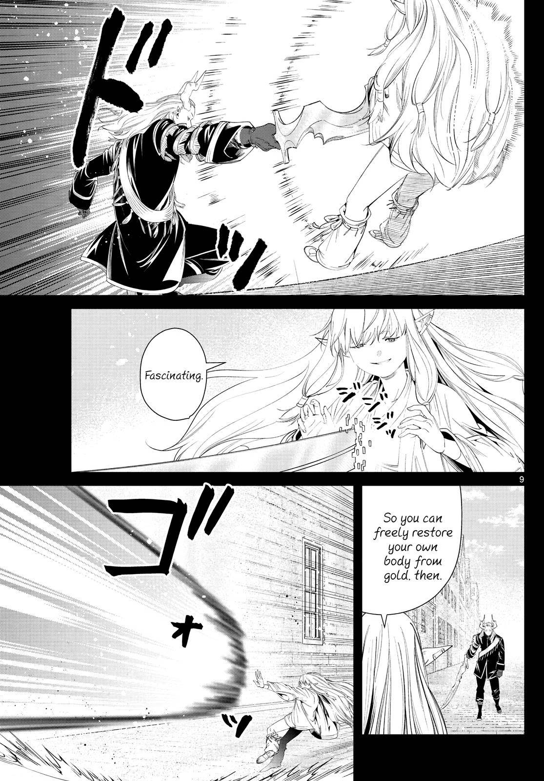 Read Frieren En Manga Online