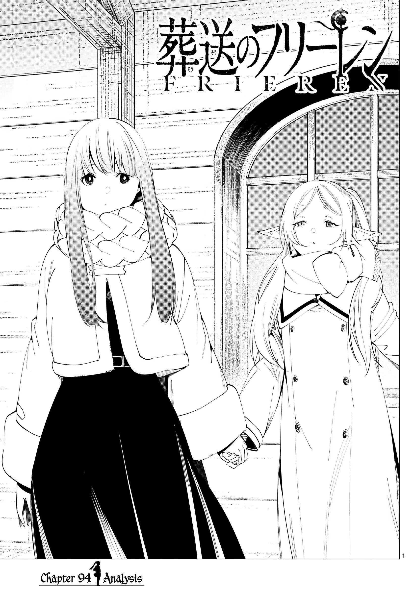 Read Frieren En Manga Online
