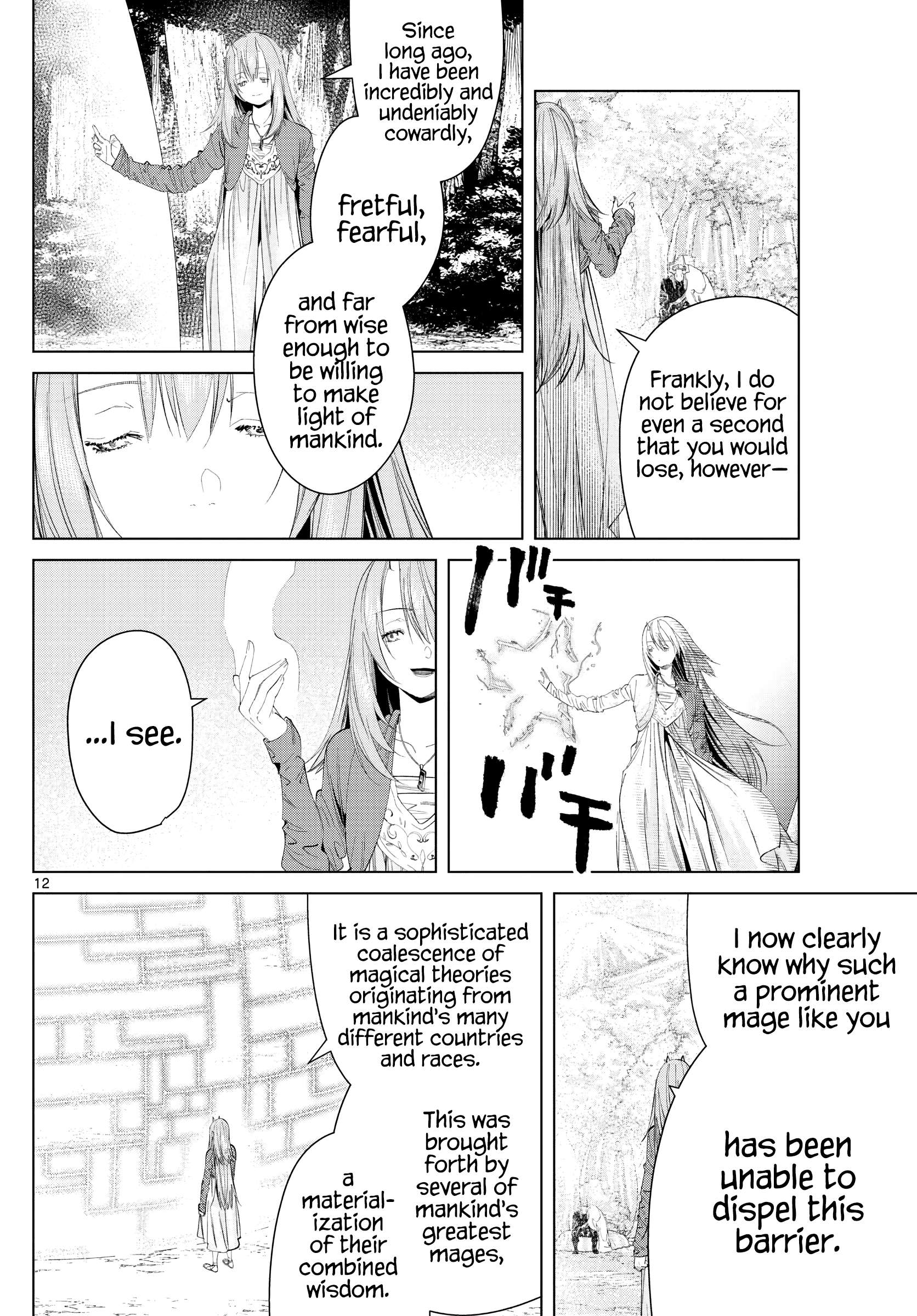 Read Frieren En Manga Online