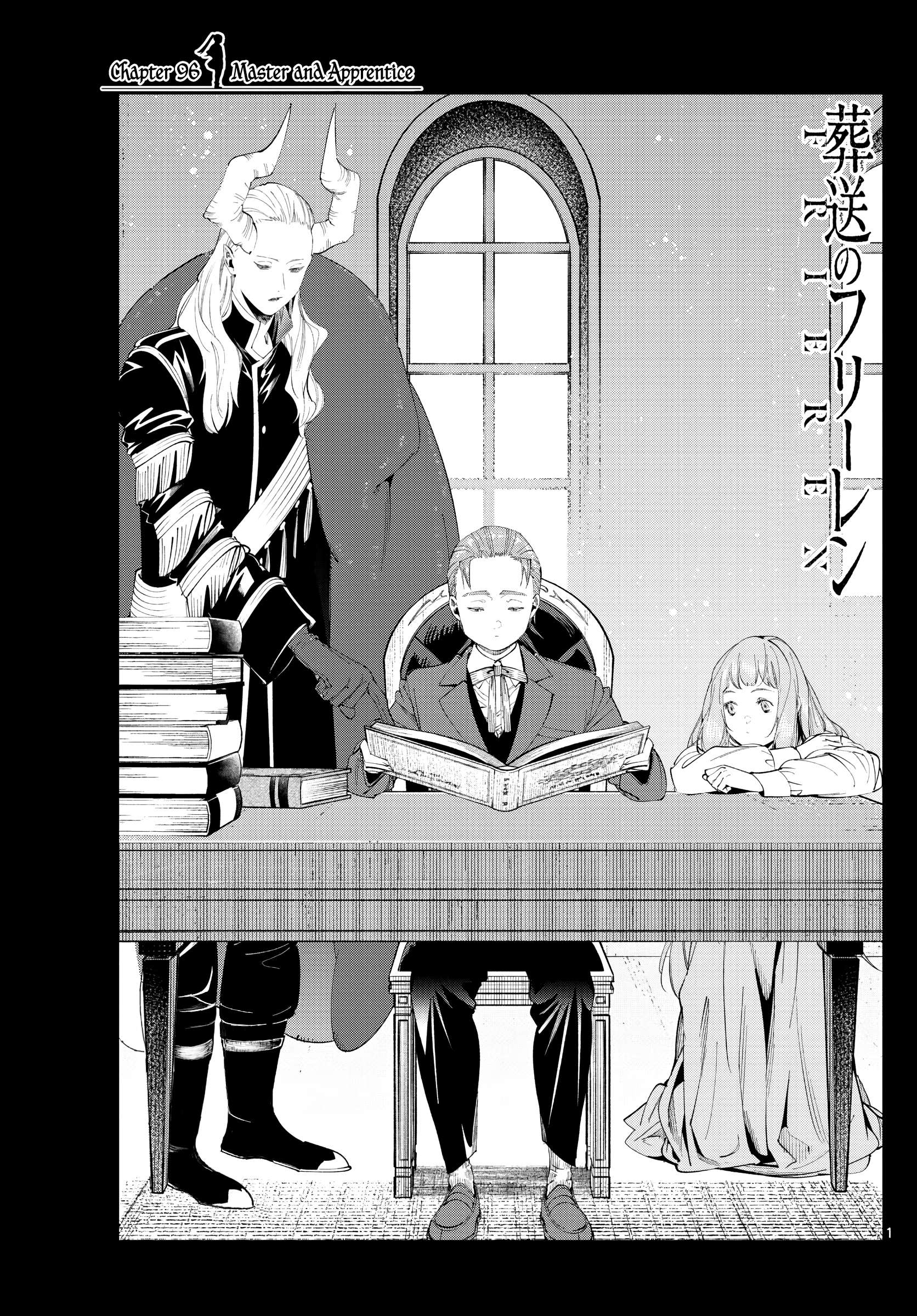 Read Frieren En Manga Online