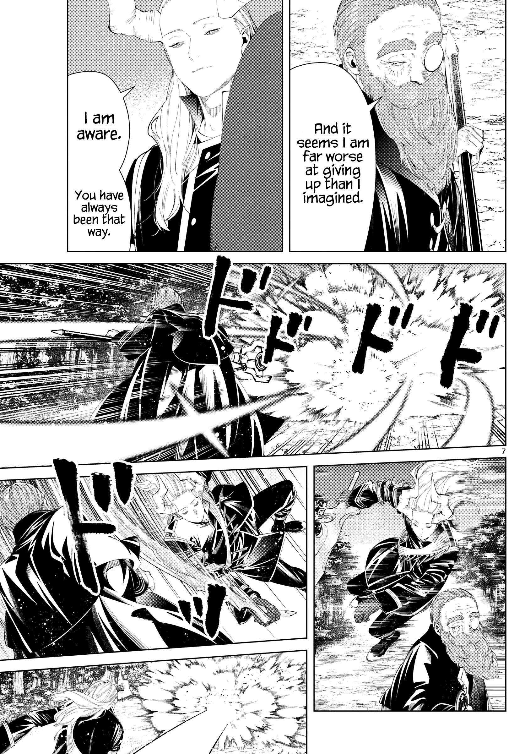 Read Frieren En Manga Online