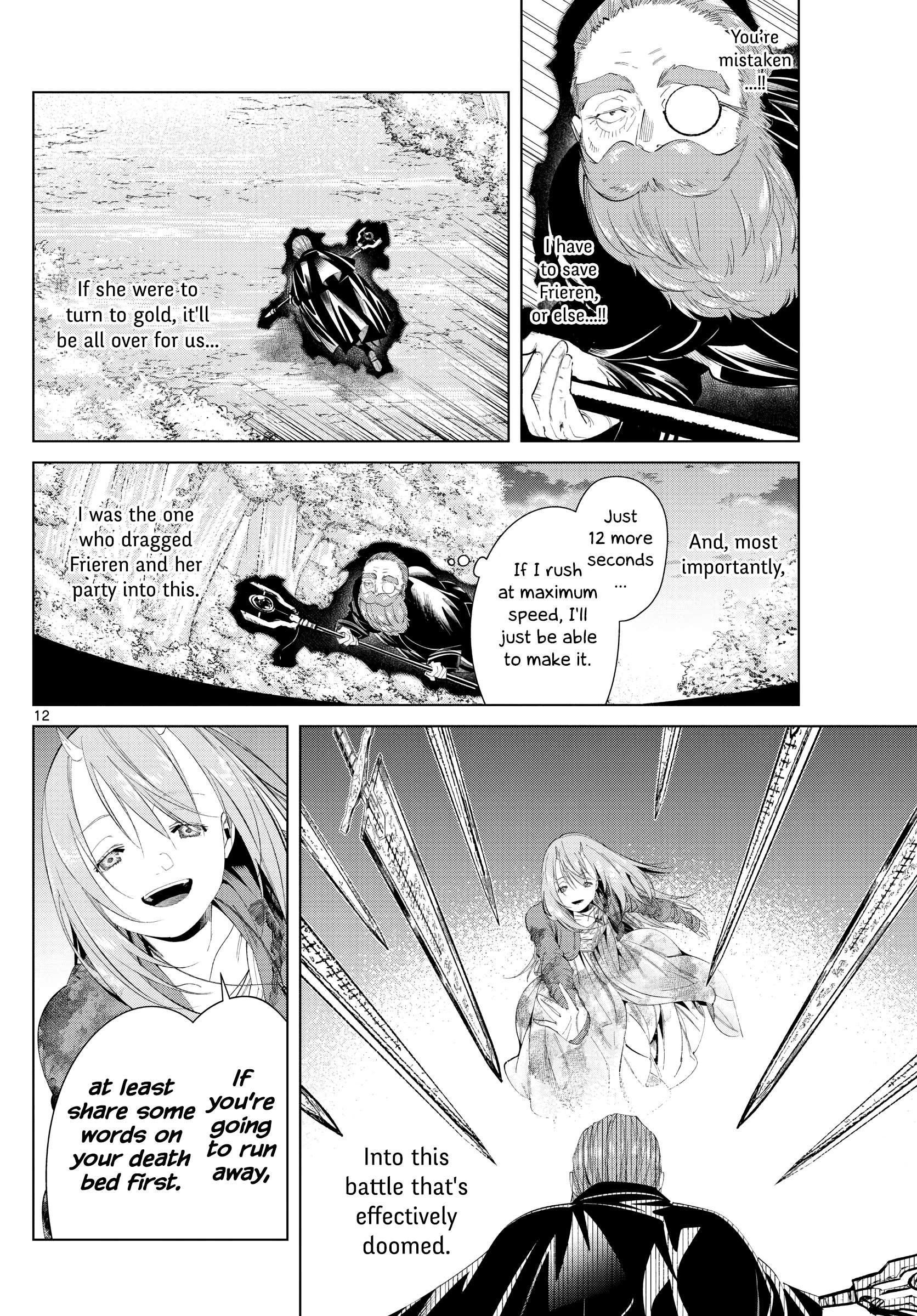 Read Frieren En Manga Online