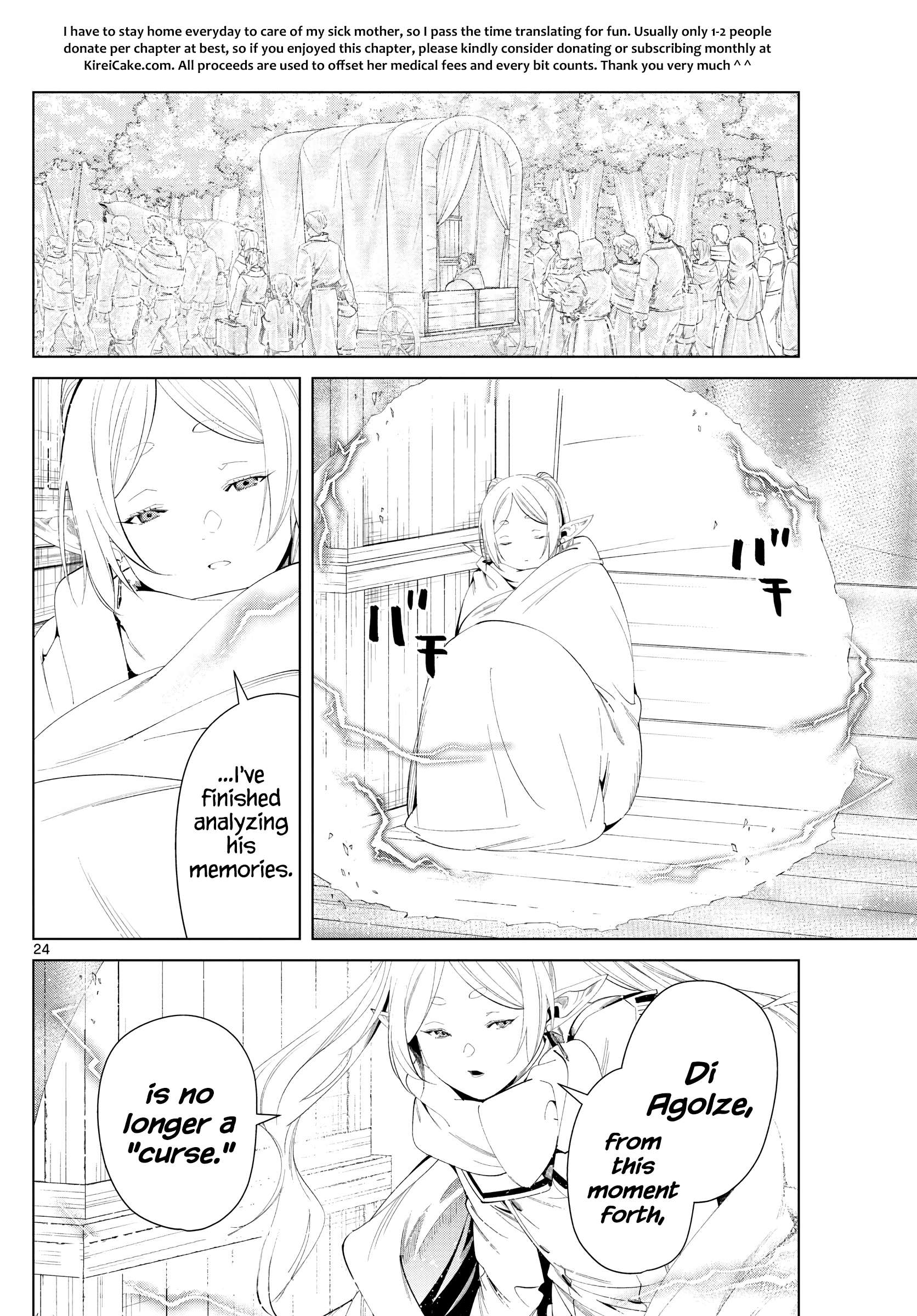 Read Frieren En Manga Online