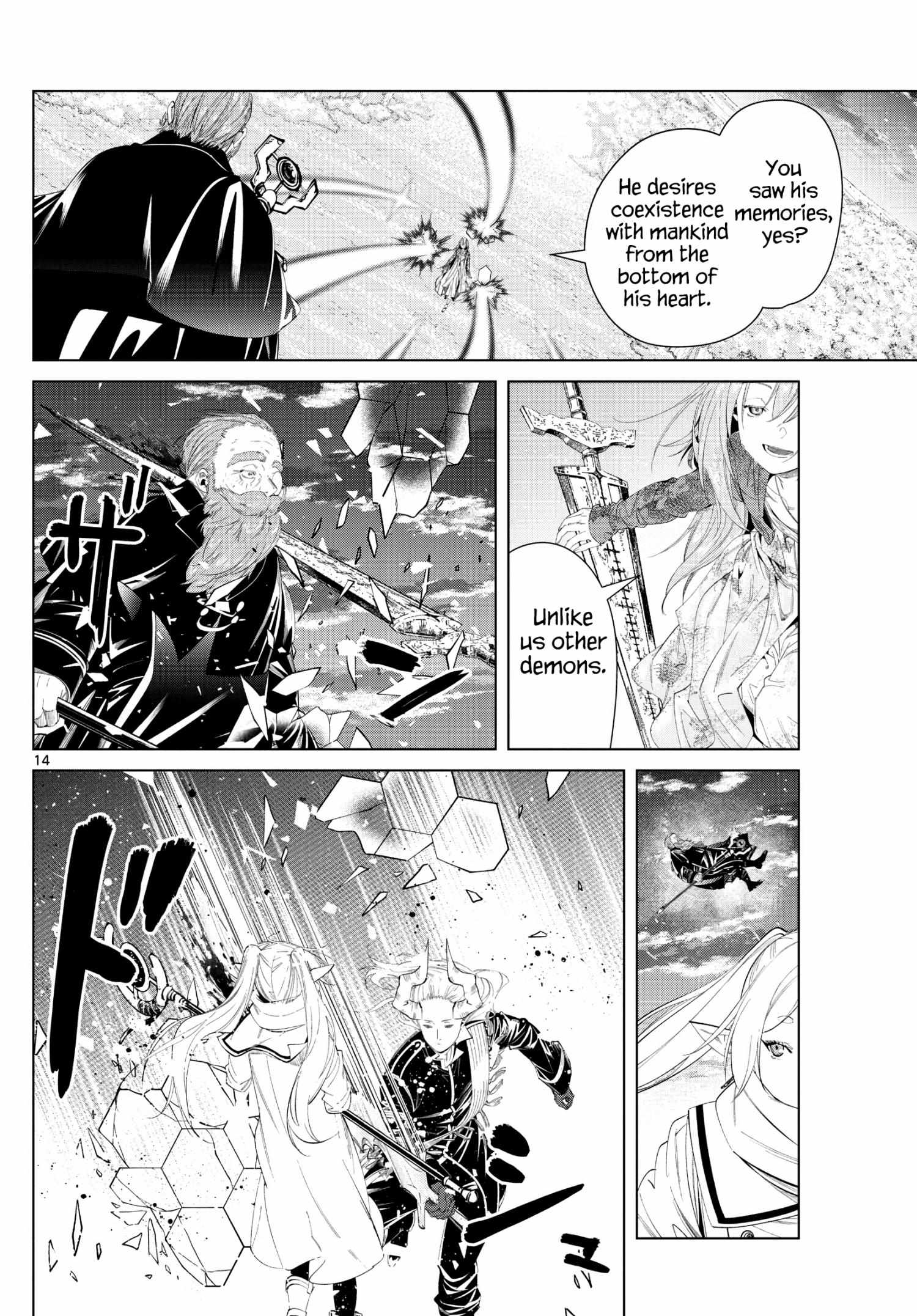 Read Frieren En Manga Online