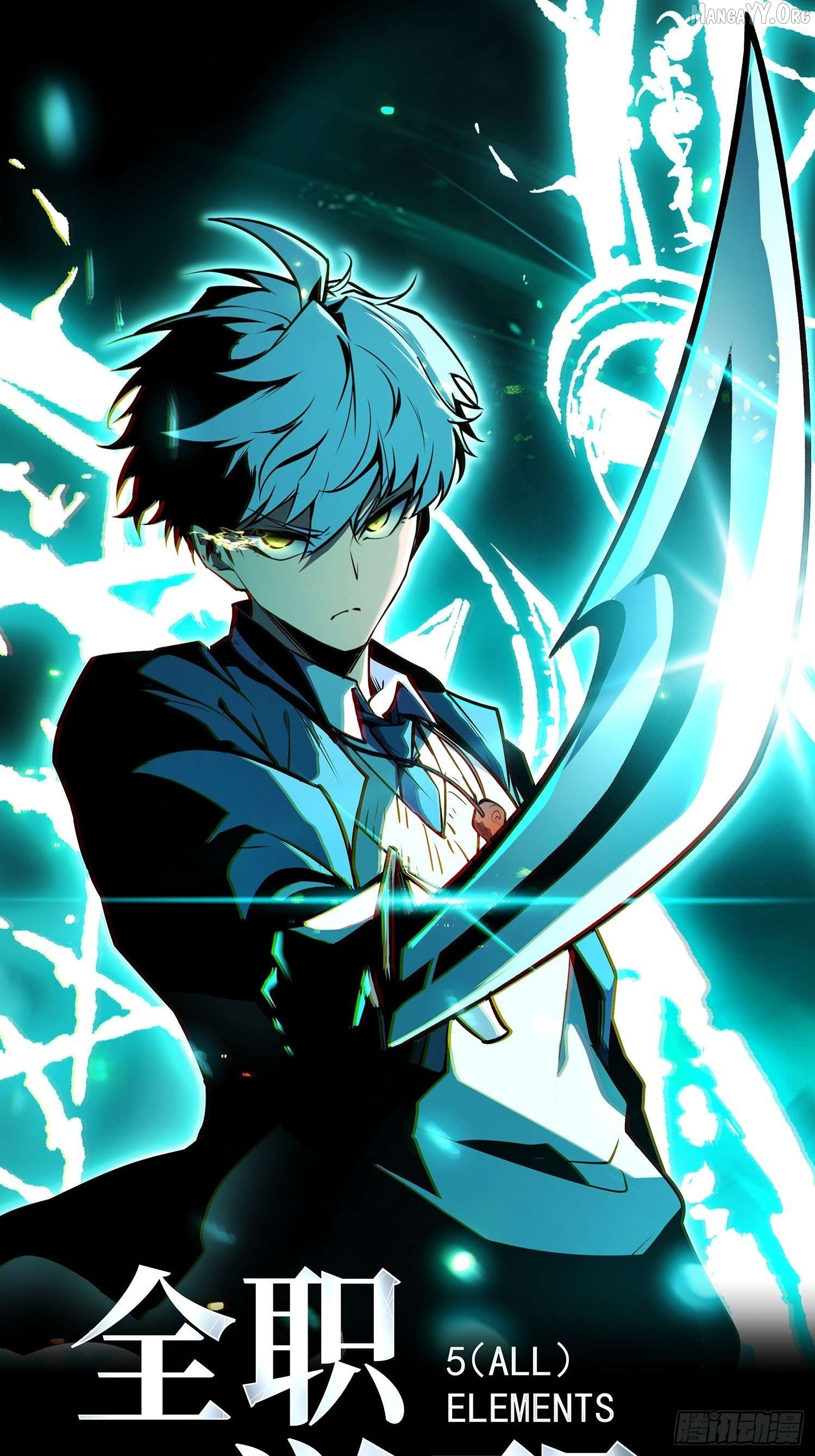 Read Full Time Awakening En Manga Online