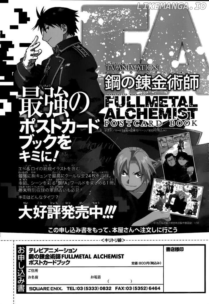 Read Fullmetal Alchemist En Manga Online