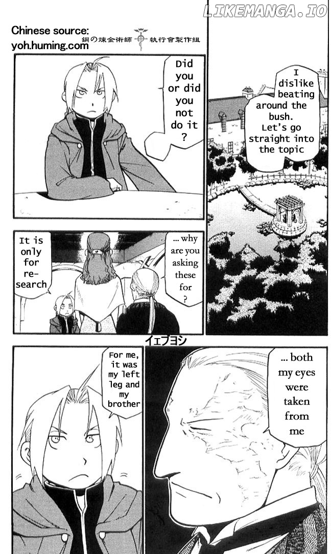 Read Fullmetal Alchemist En Manga Online