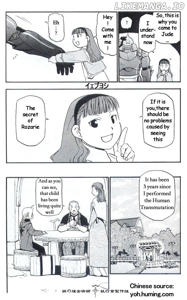 Read Fullmetal Alchemist En Manga Online