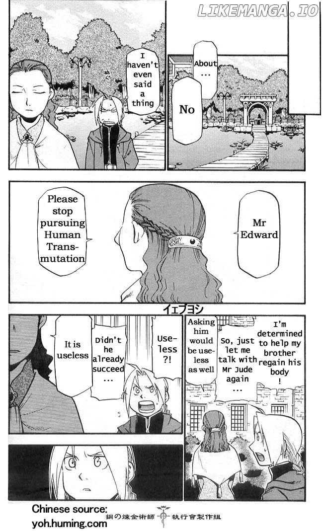 Read Fullmetal Alchemist En Manga Online