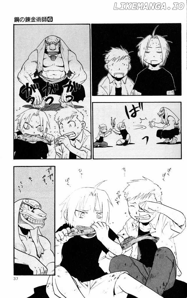 Read Fullmetal Alchemist En Manga Online