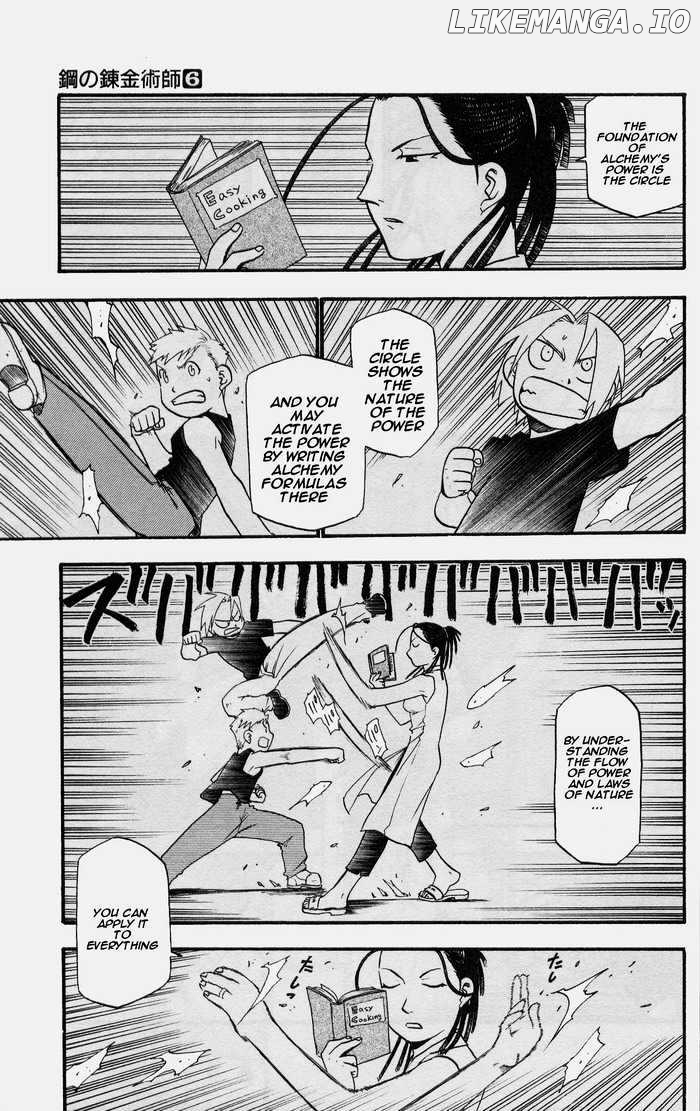 Read Fullmetal Alchemist En Manga Online