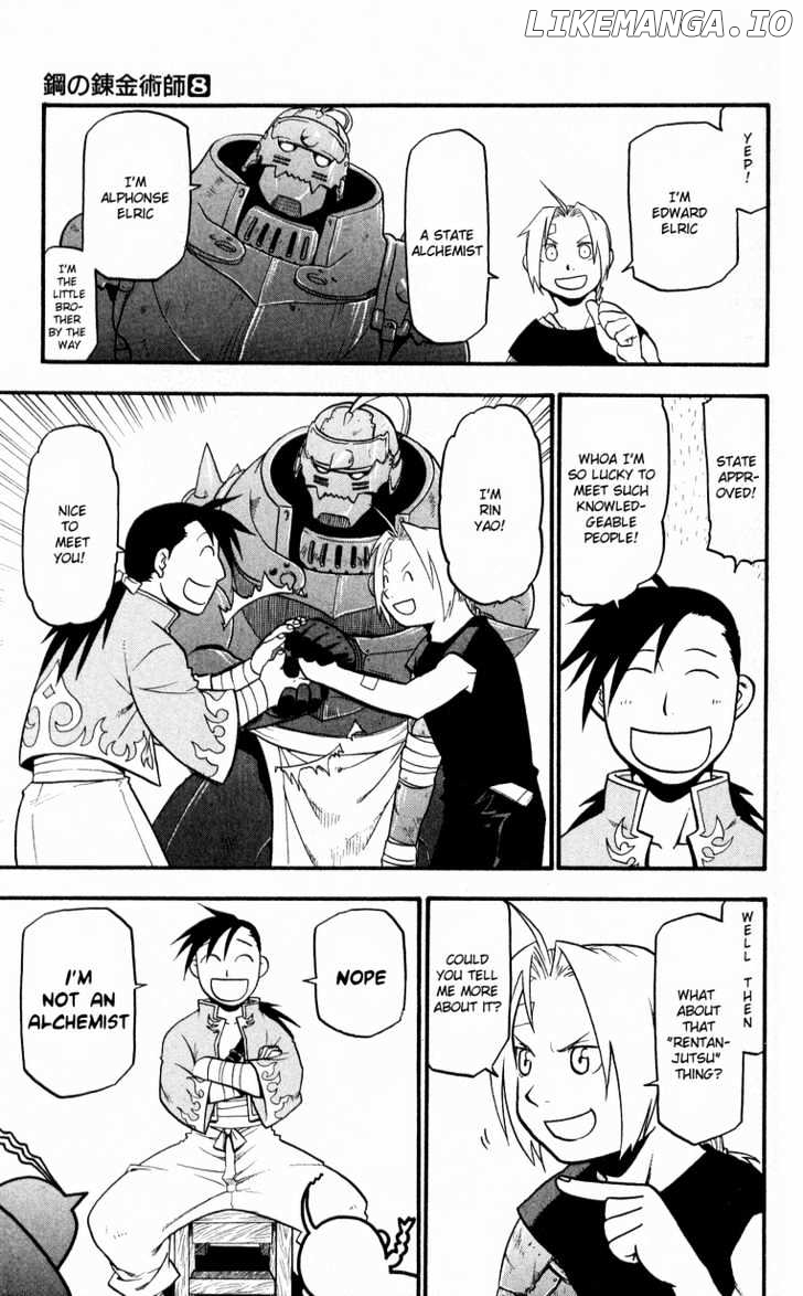 Read Fullmetal Alchemist En Manga Online