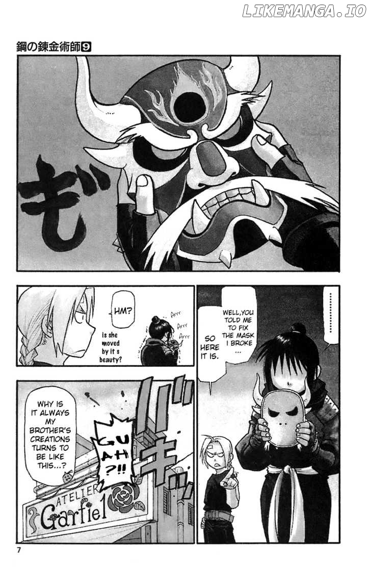 Read Fullmetal Alchemist En Manga Online