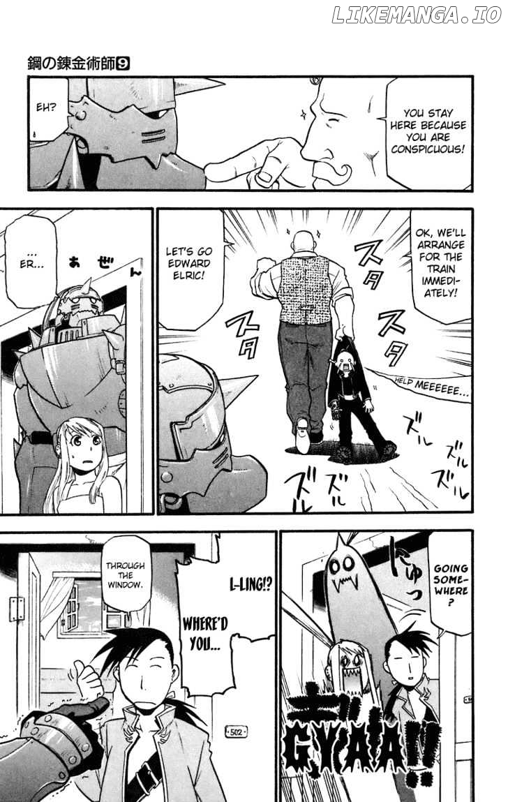 Read Fullmetal Alchemist En Manga Online