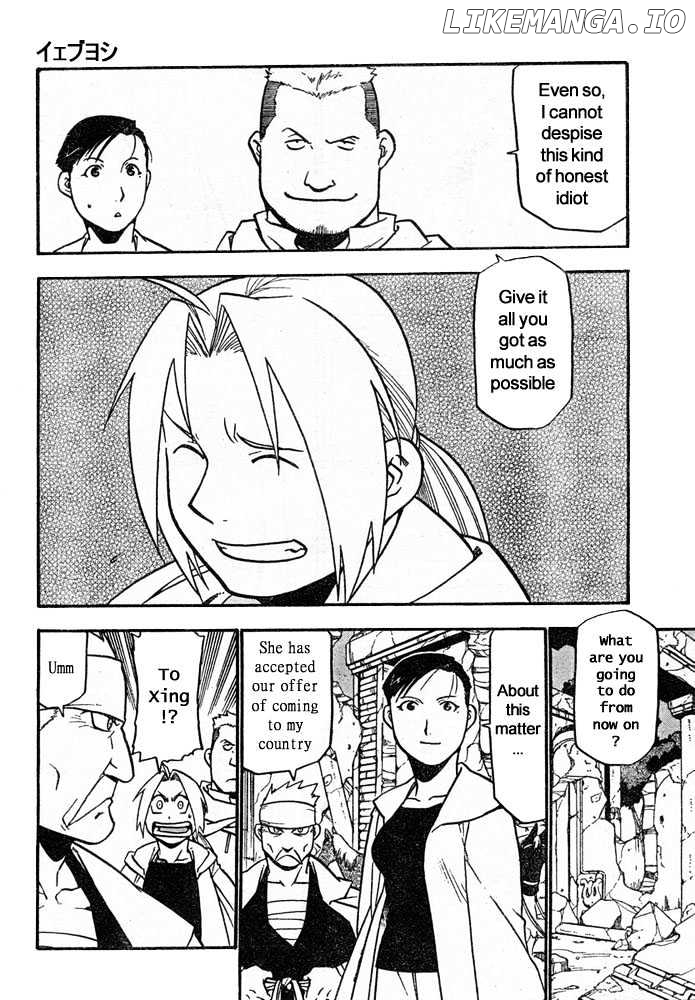 Read Fullmetal Alchemist En Manga Online