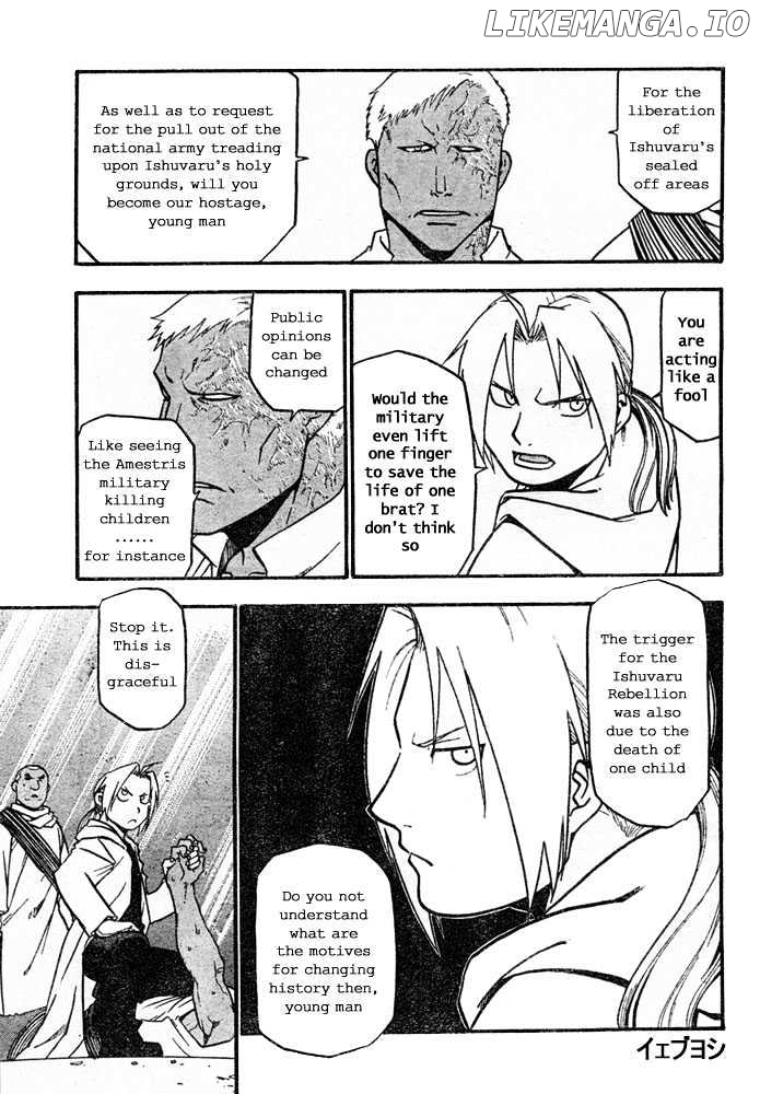 Read Fullmetal Alchemist En Manga Online