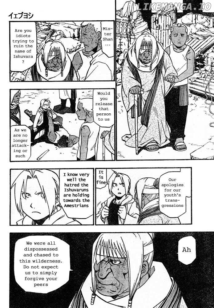 Read Fullmetal Alchemist En Manga Online
