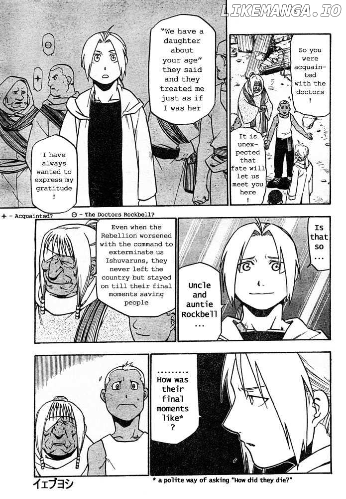 Read Fullmetal Alchemist En Manga Online