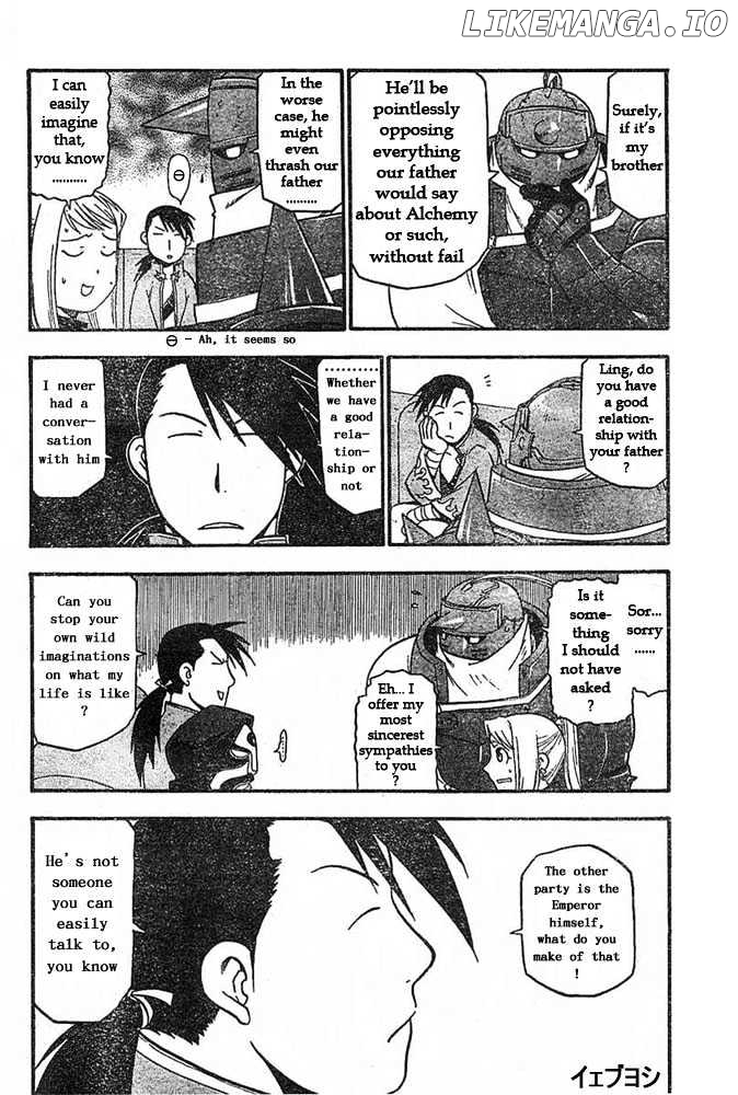 Read Fullmetal Alchemist En Manga Online