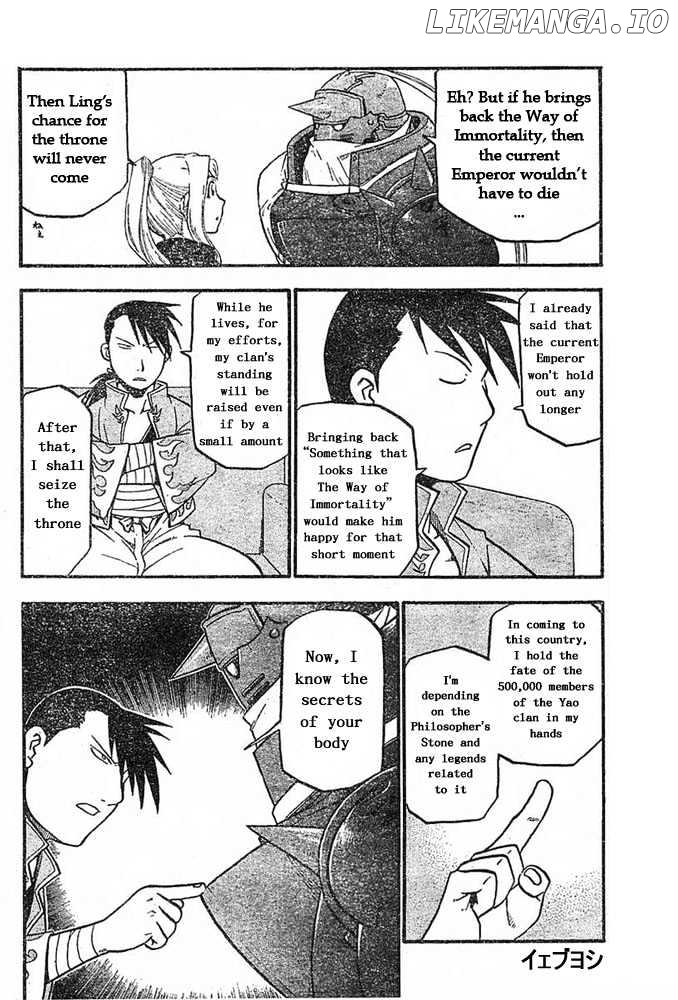 Read Fullmetal Alchemist En Manga Online