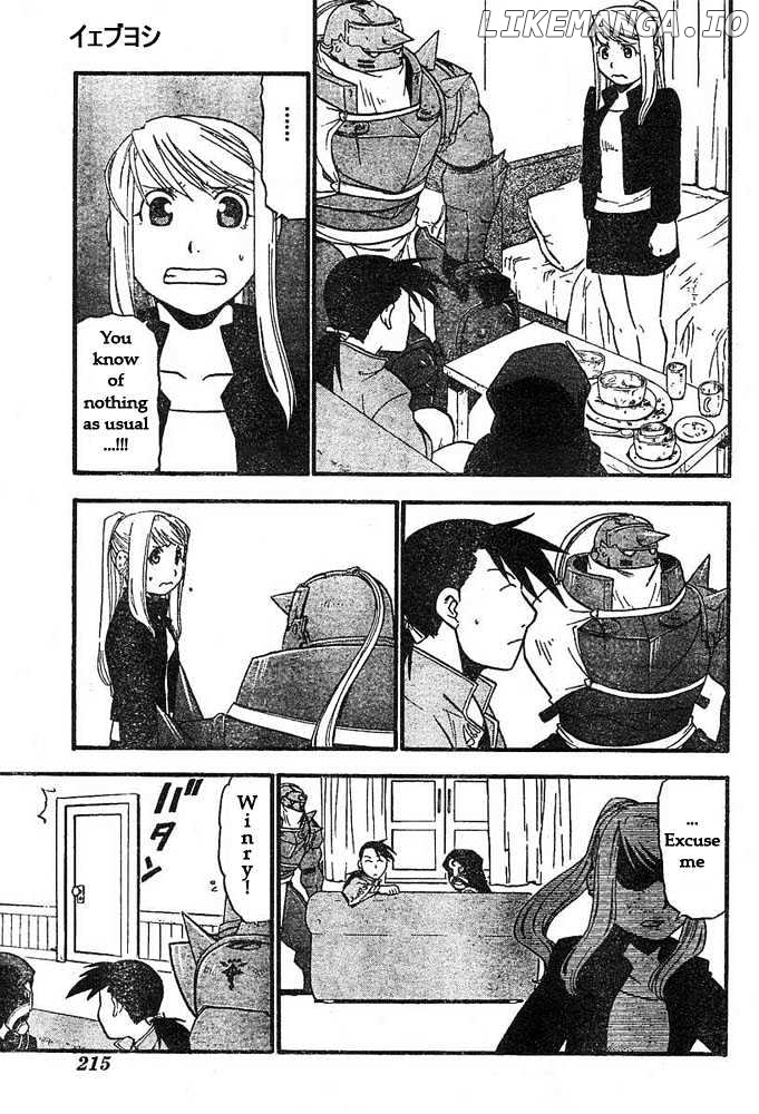 Read Fullmetal Alchemist En Manga Online