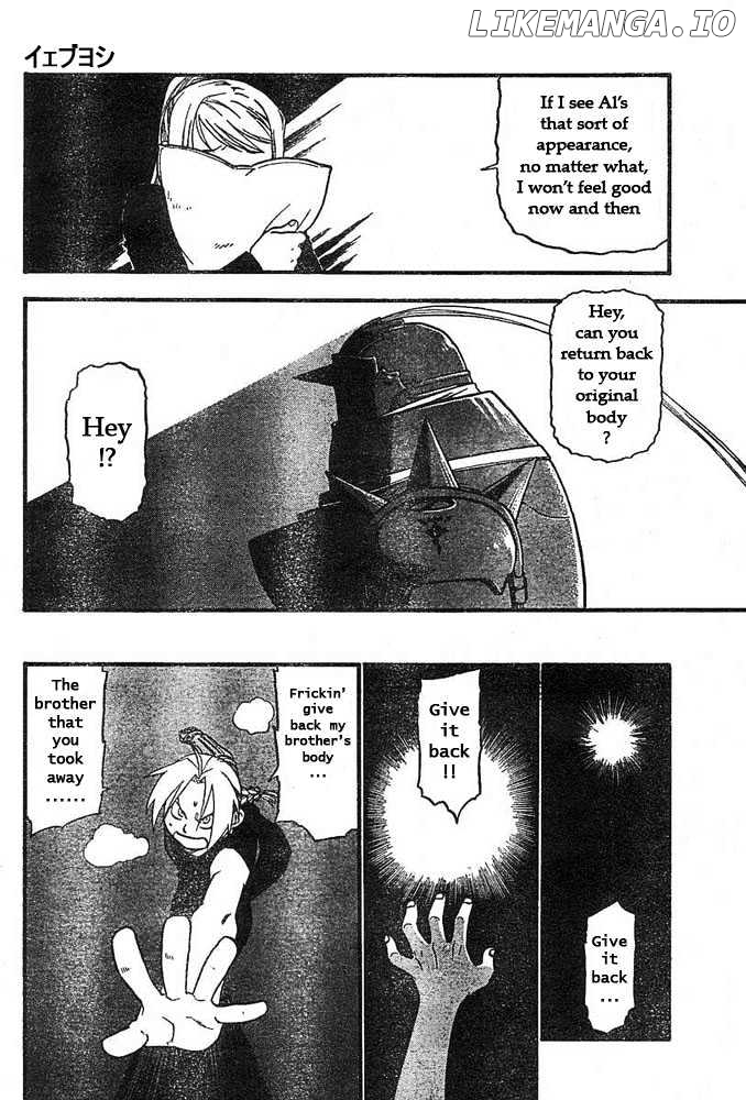 Read Fullmetal Alchemist En Manga Online