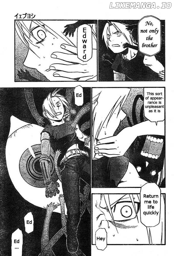 Read Fullmetal Alchemist En Manga Online